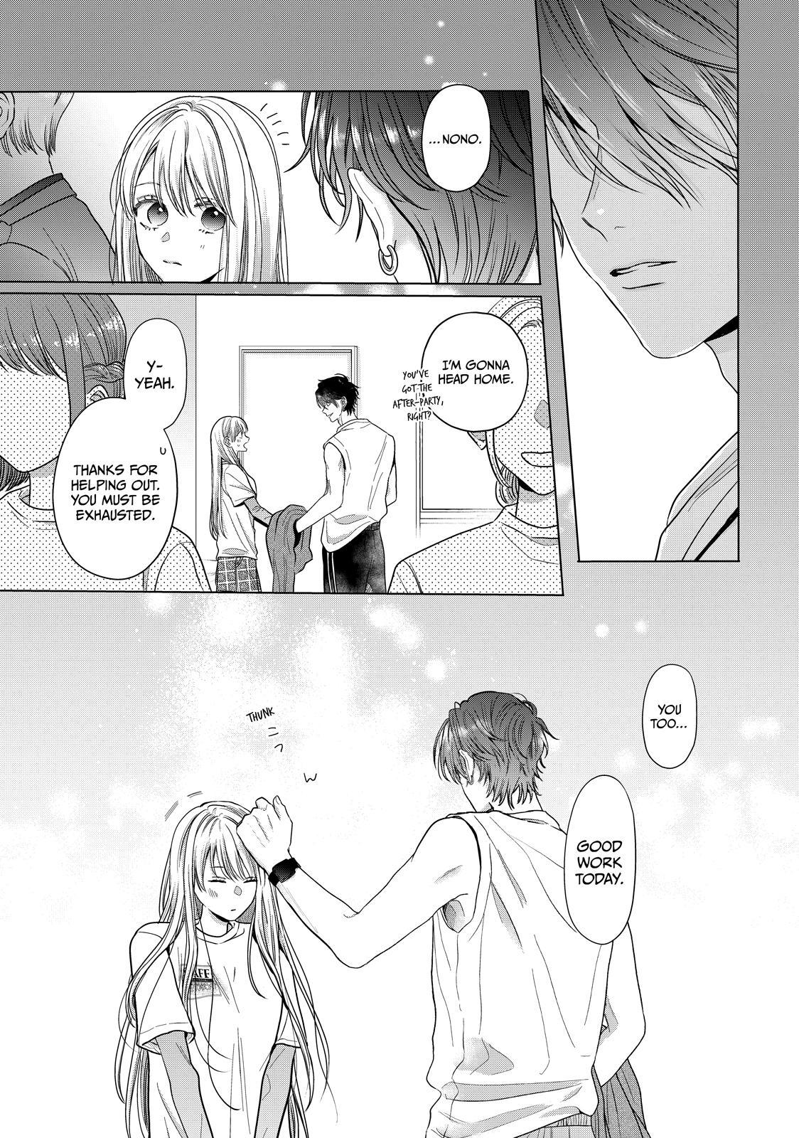 Watch Out for Watarase Chapter 9 7