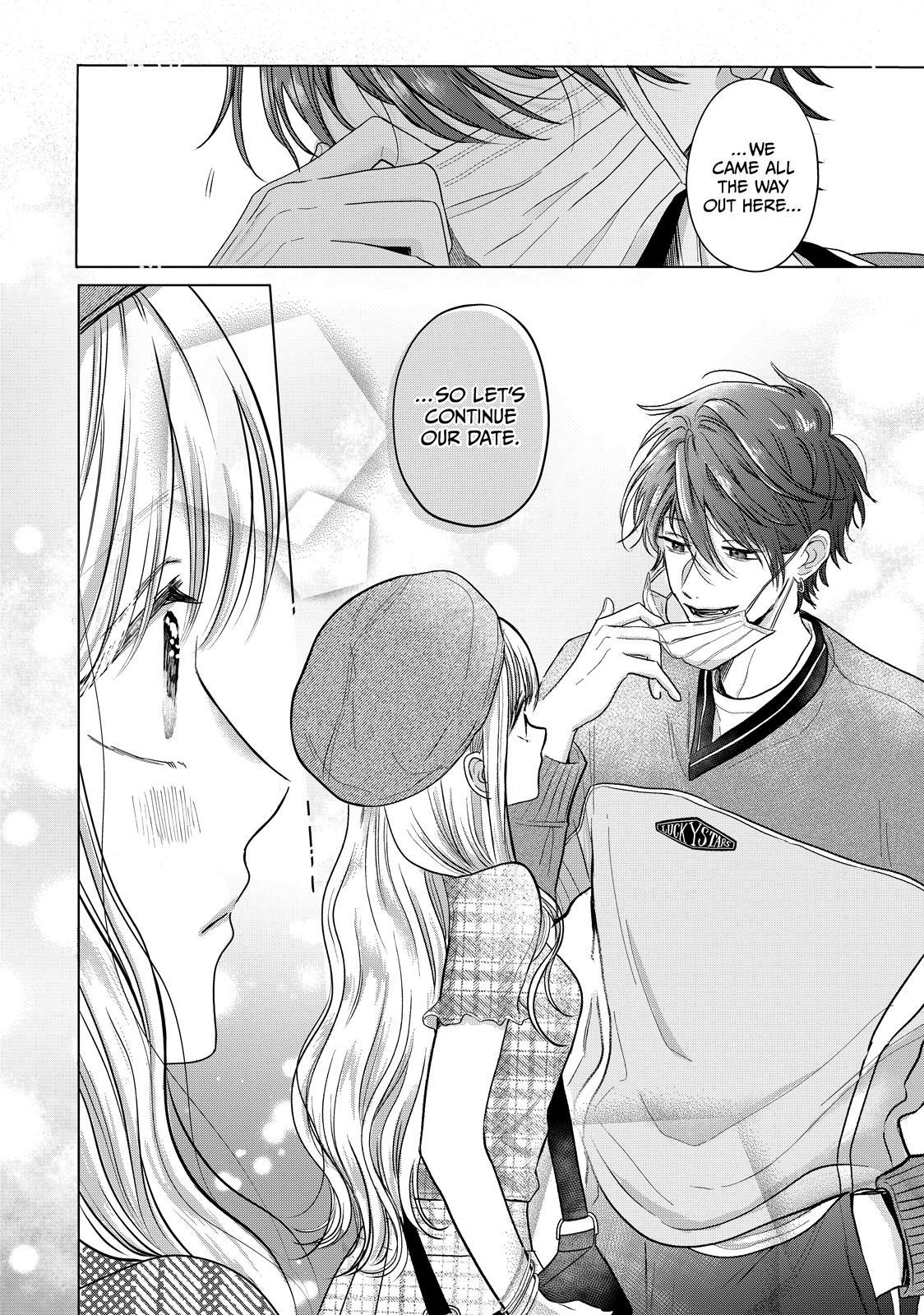 Watch Out for Watarase Chapter 9 14