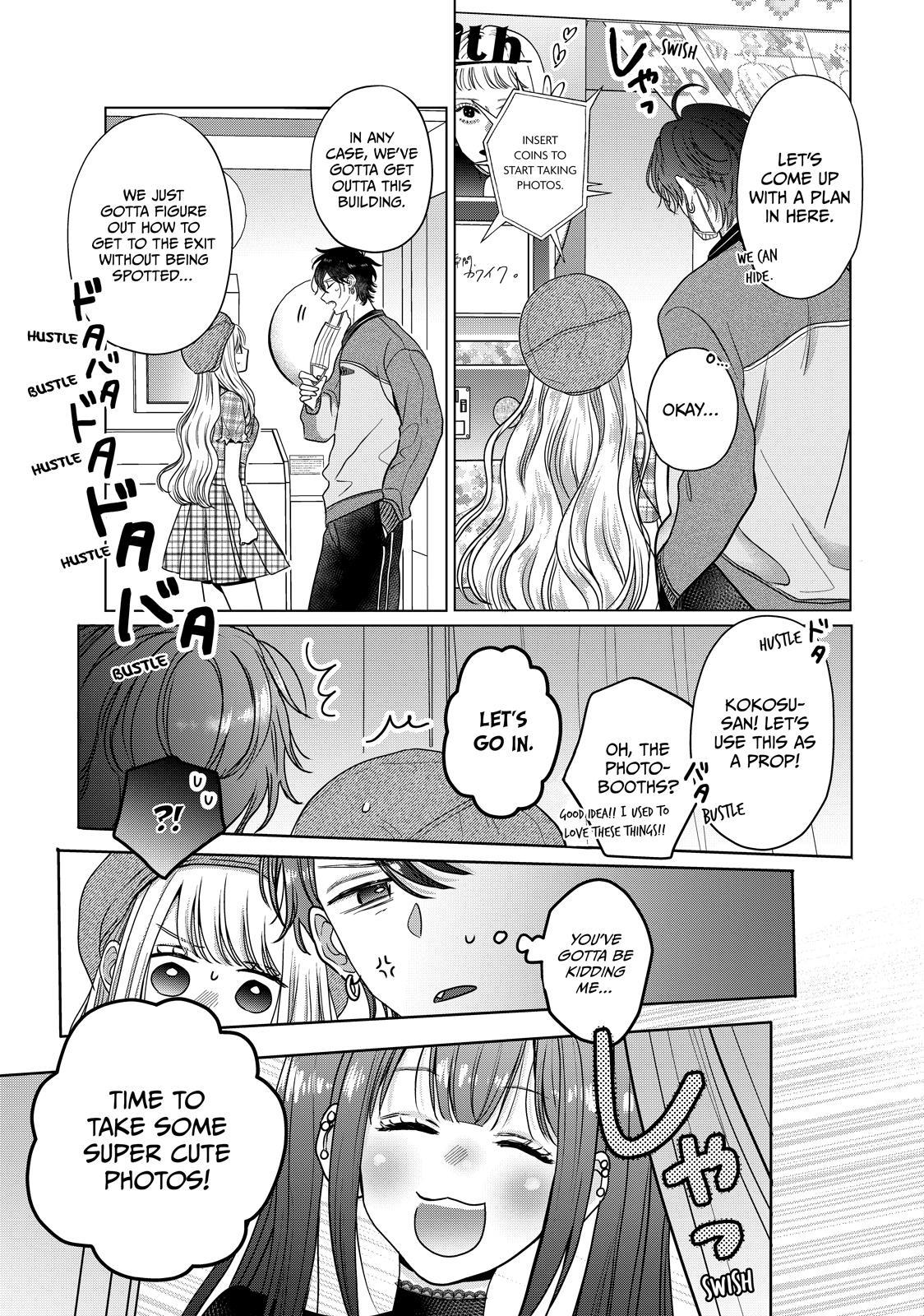 Watch Out for Watarase Chapter 9 23