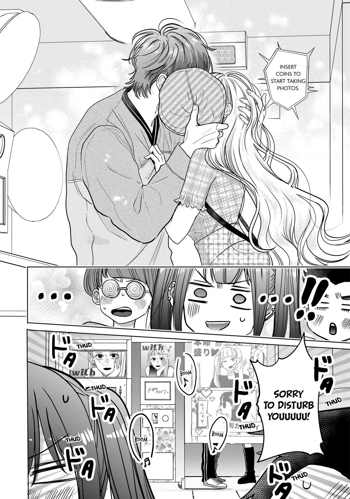 Watch Out for Watarase Chapter 9 24