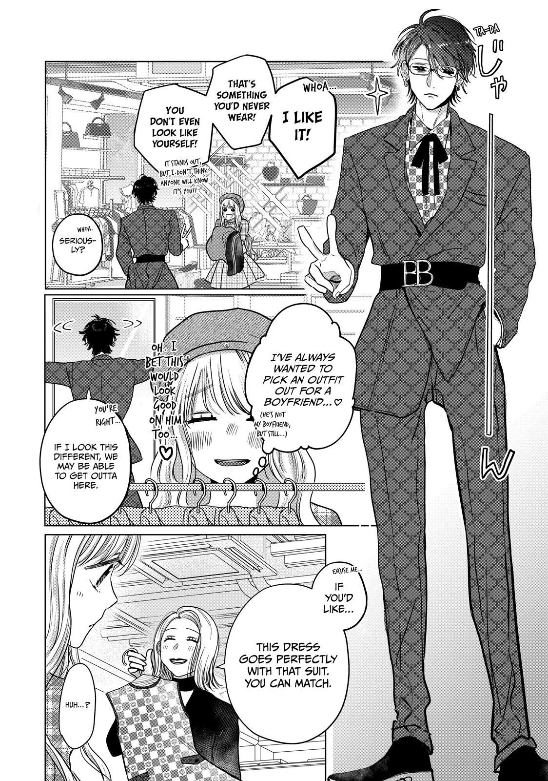 Watch Out for Watarase Chapter 9 28