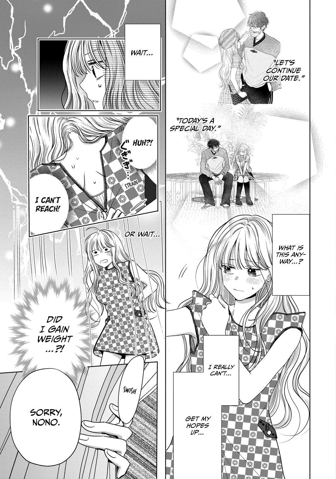 Watch Out for Watarase Chapter 9 31