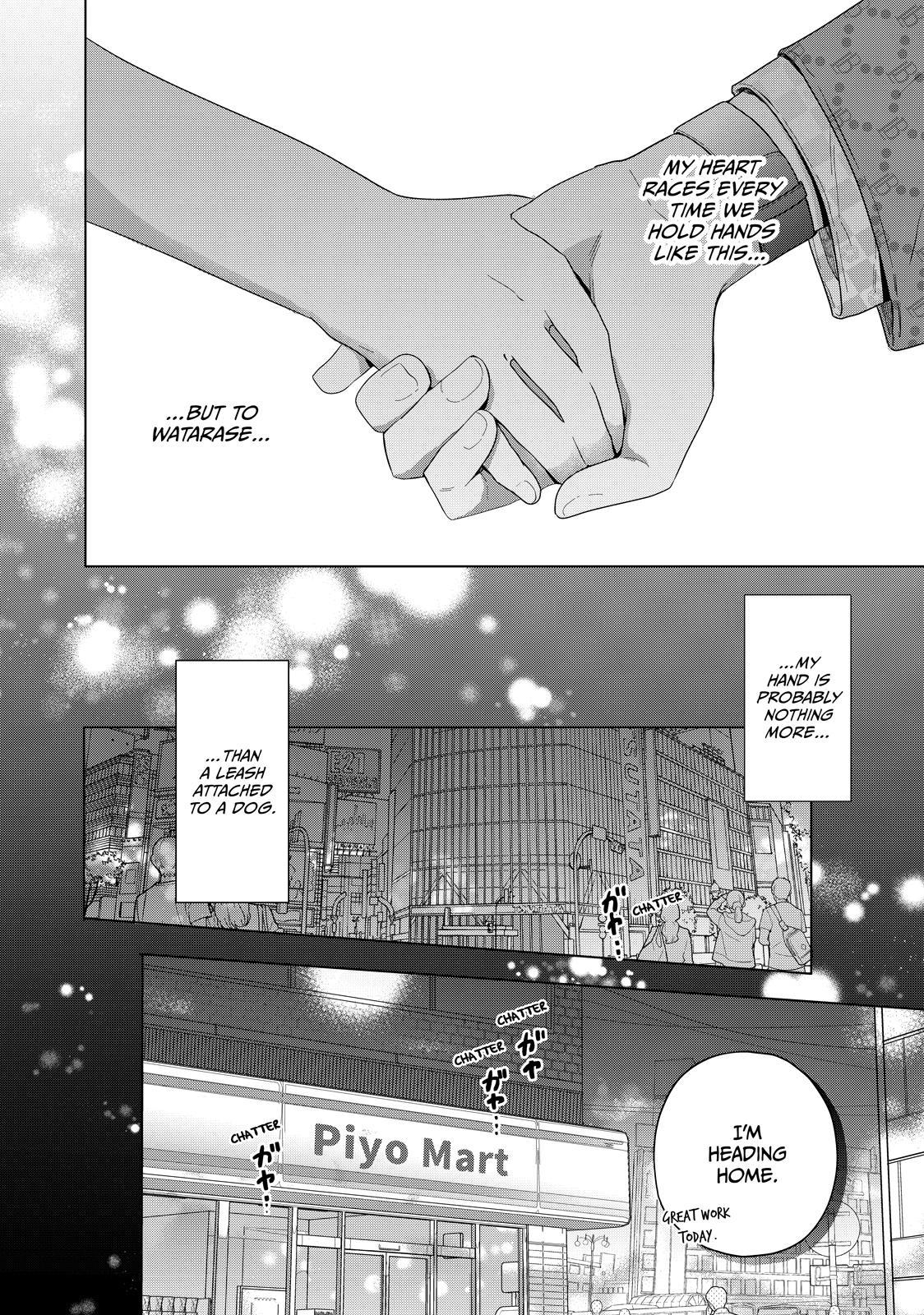 Watch Out for Watarase Chapter 10 6