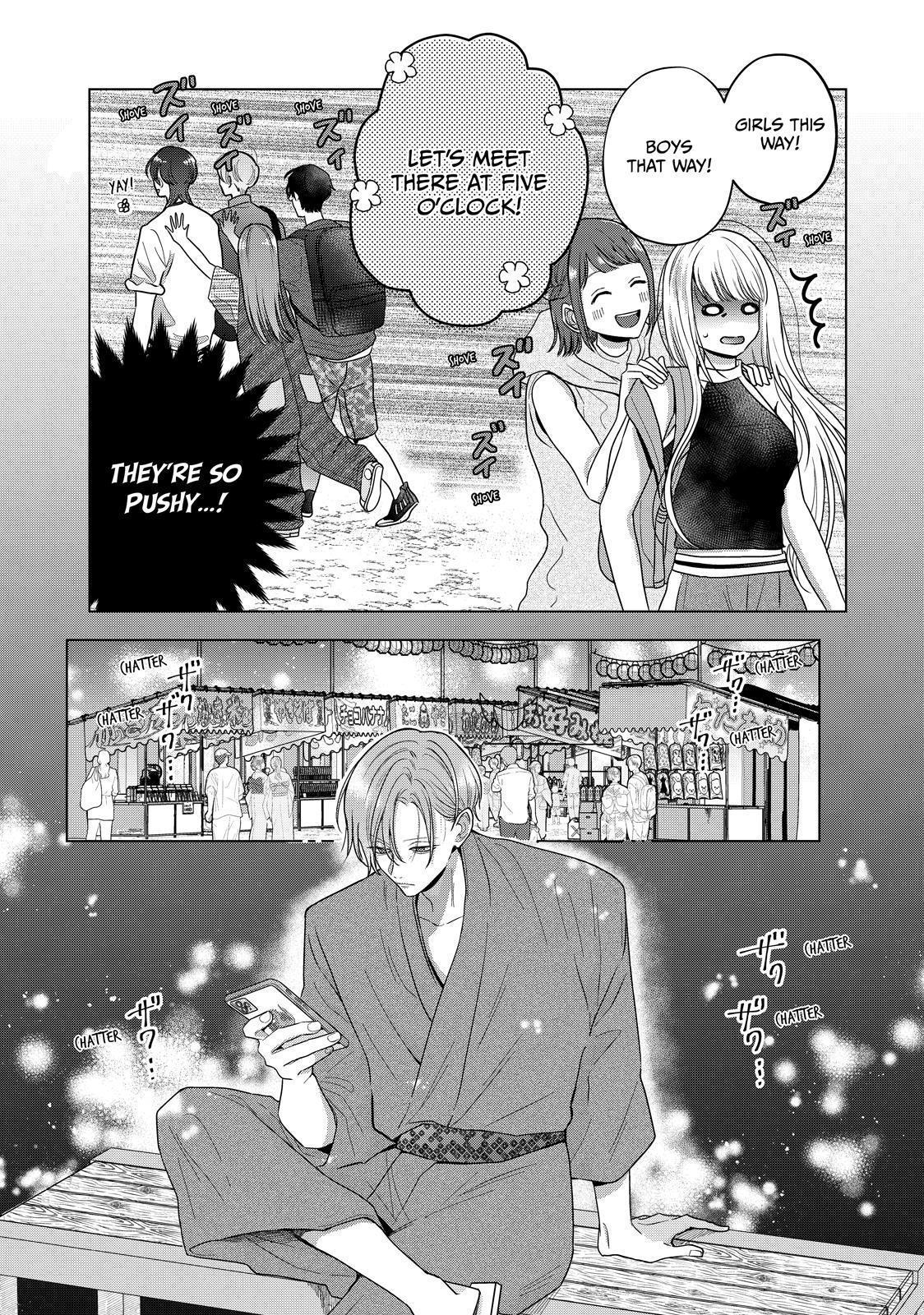Watch Out for Watarase Chapter 10 23