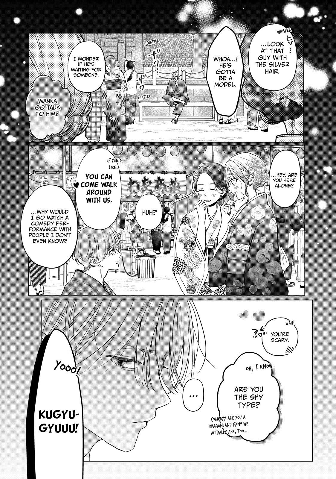 Watch Out for Watarase Chapter 10 24