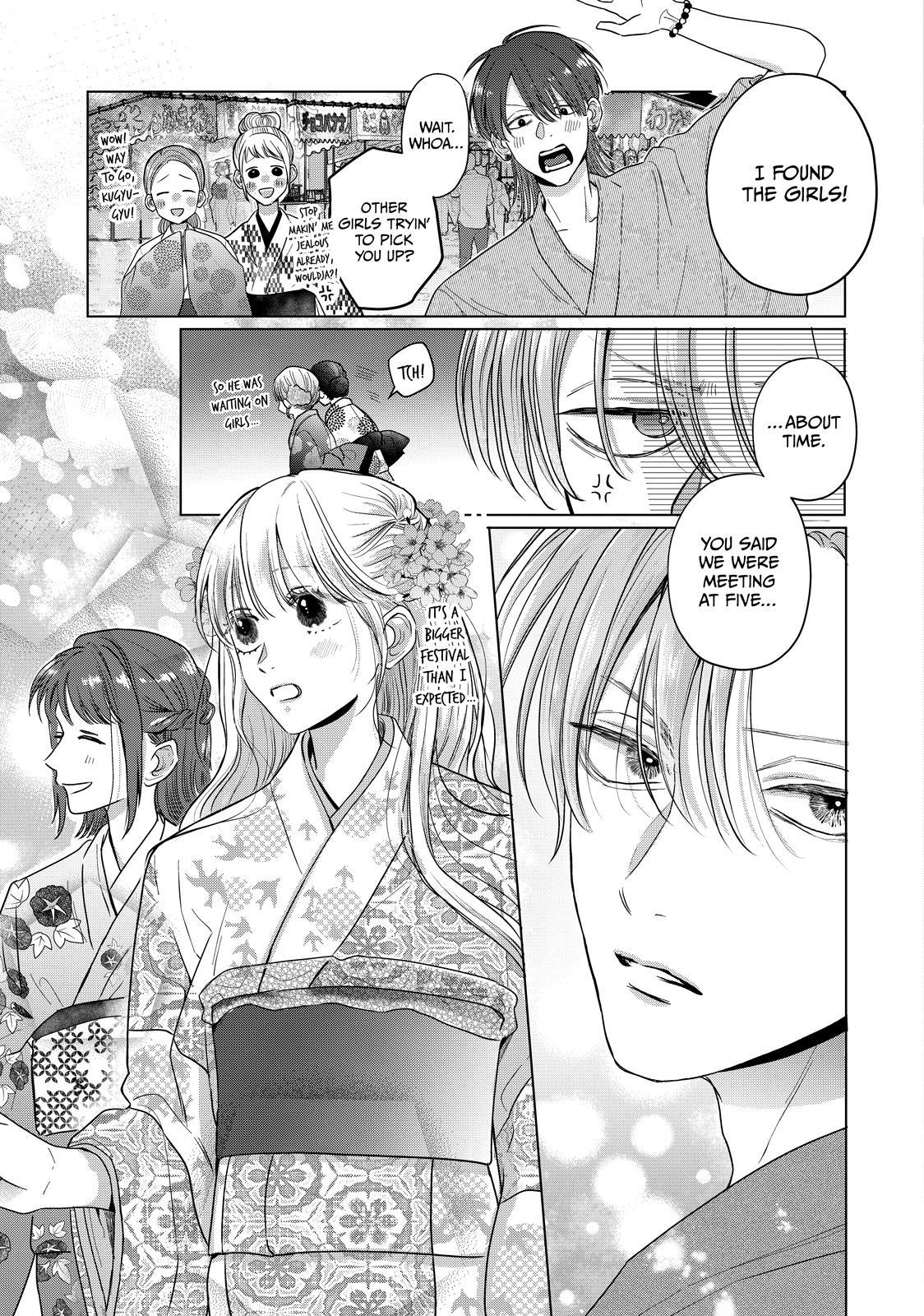 Watch Out for Watarase Chapter 10 25