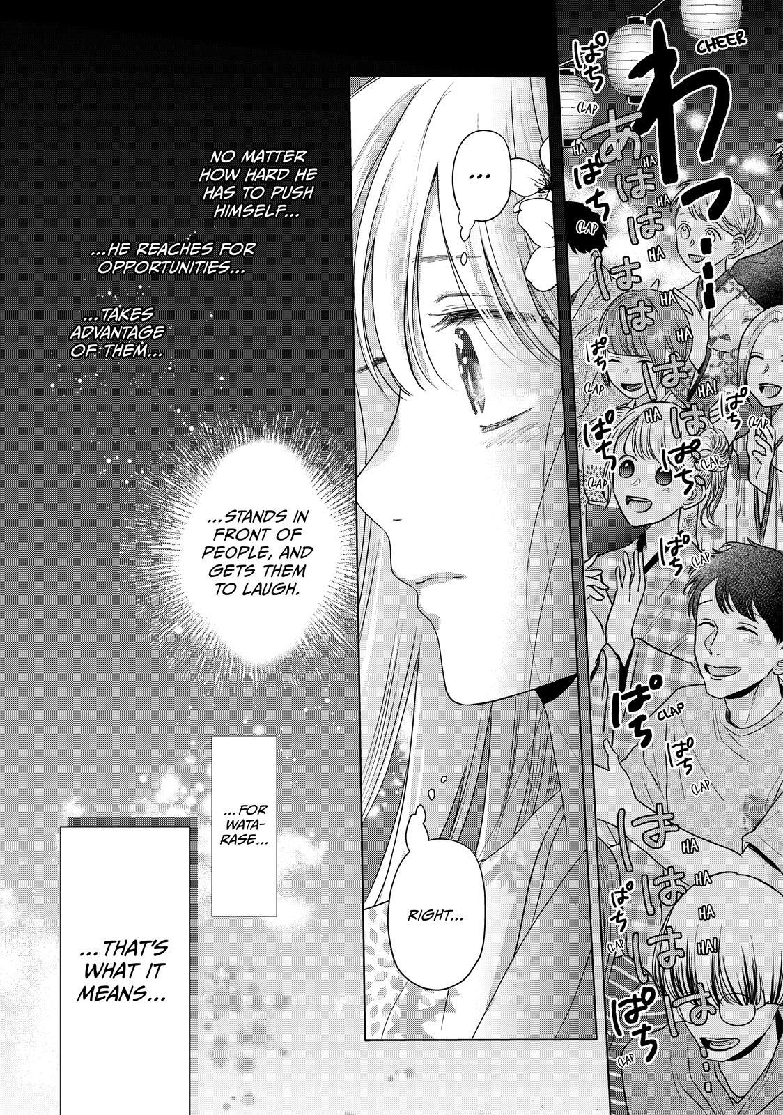 Watch Out for Watarase Chapter 10 34