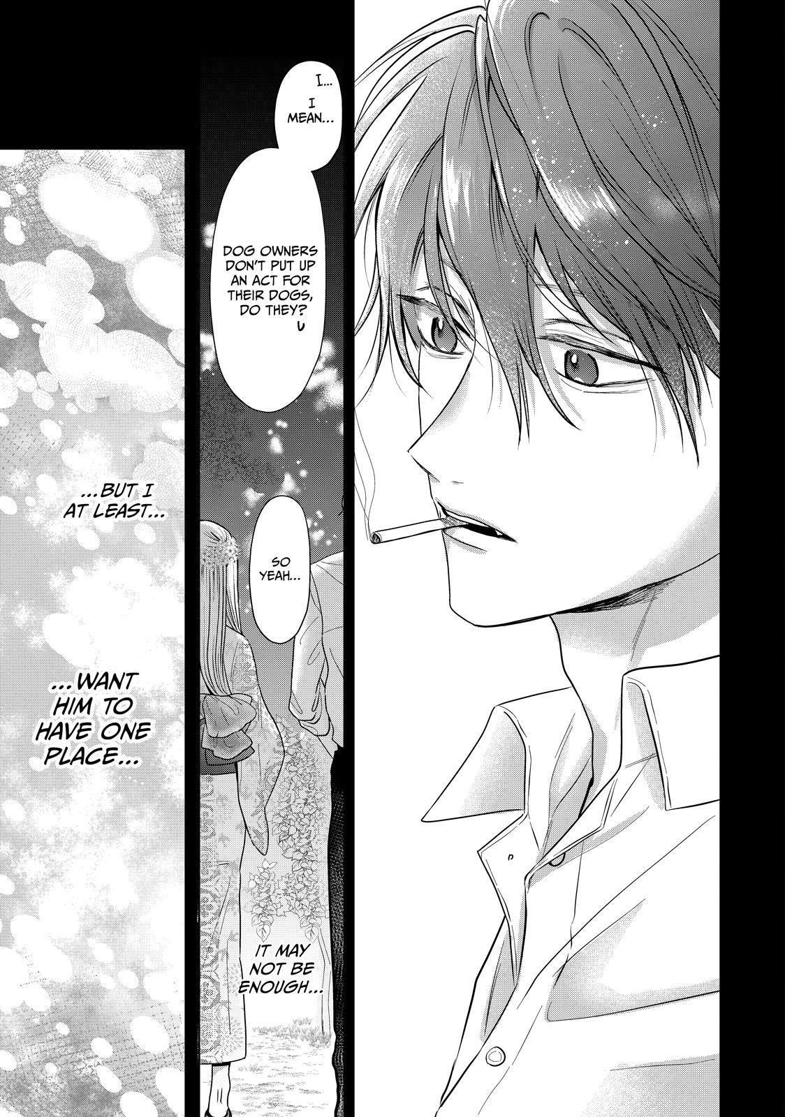 Watch Out for Watarase Chapter 10 41