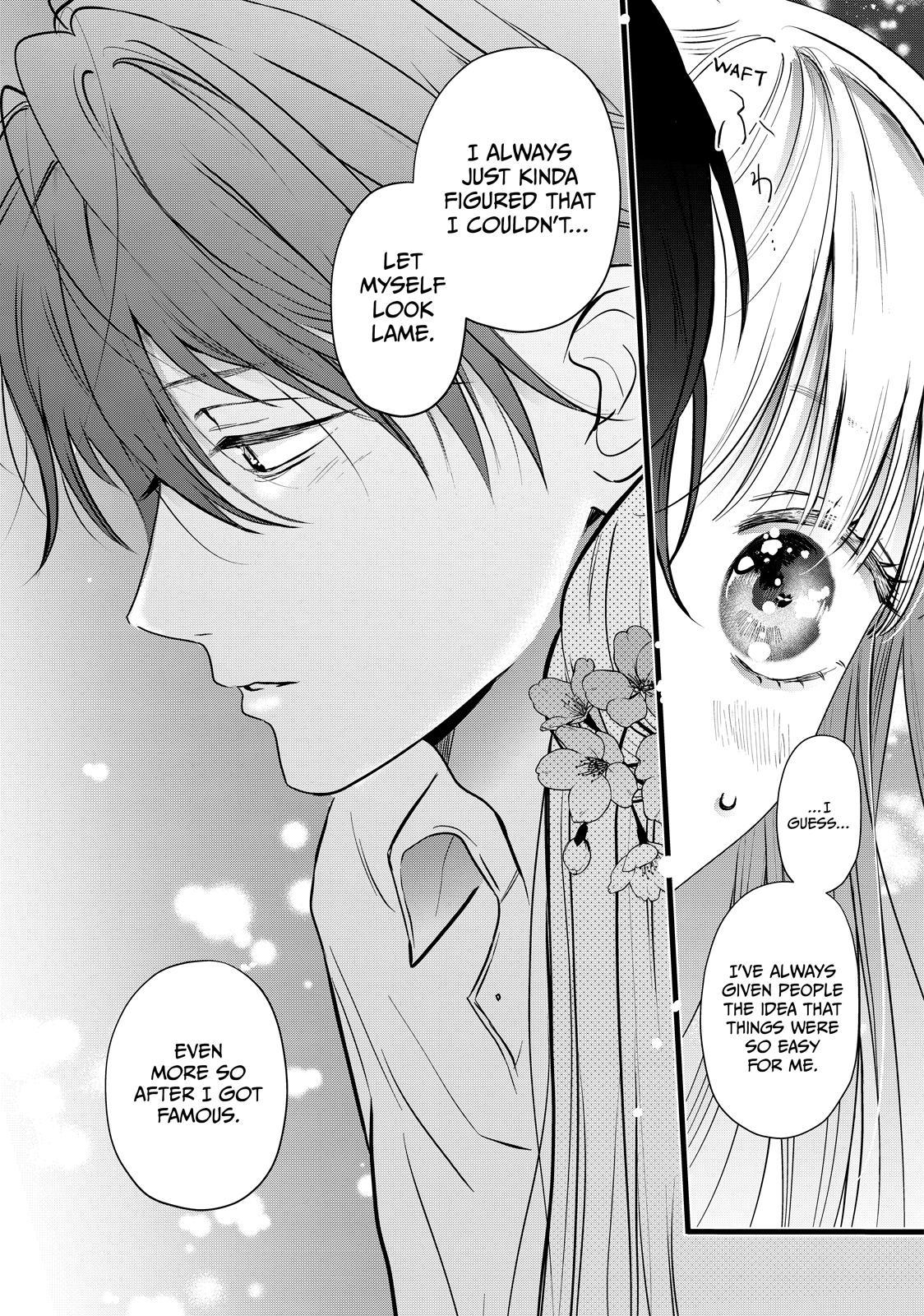 Watch Out for Watarase Chapter 10 43