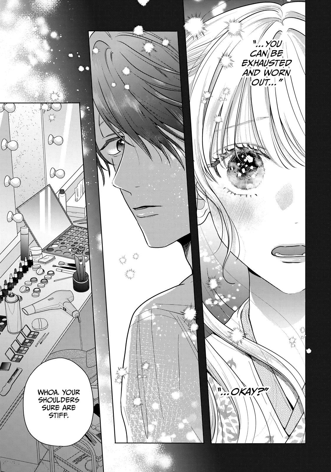 Watch Out for Watarase Chapter 11 3