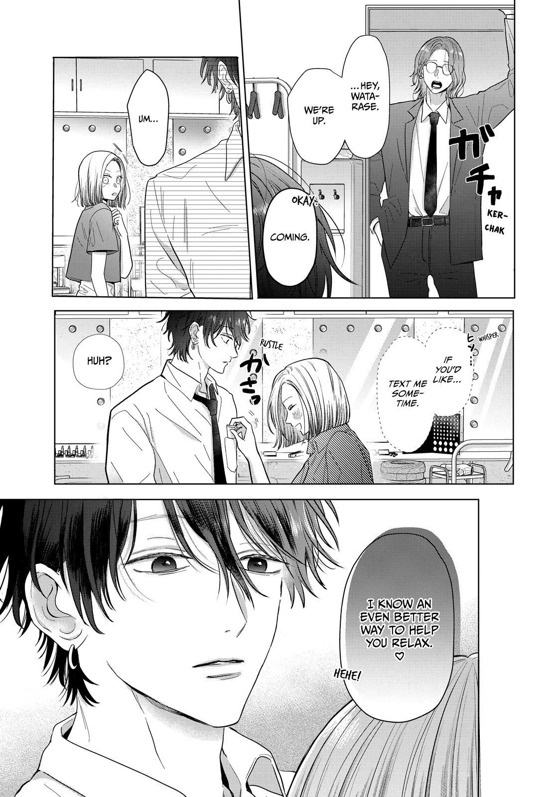 Watch Out for Watarase Chapter 11 5