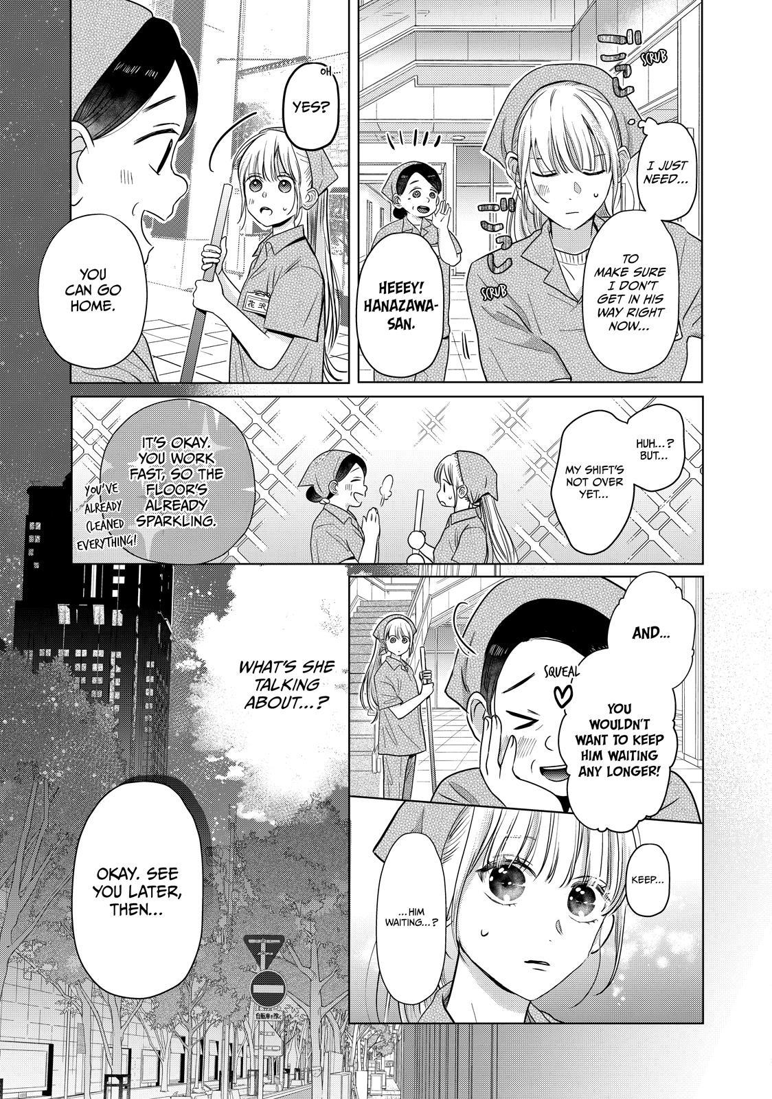 Watch Out for Watarase Chapter 11 9