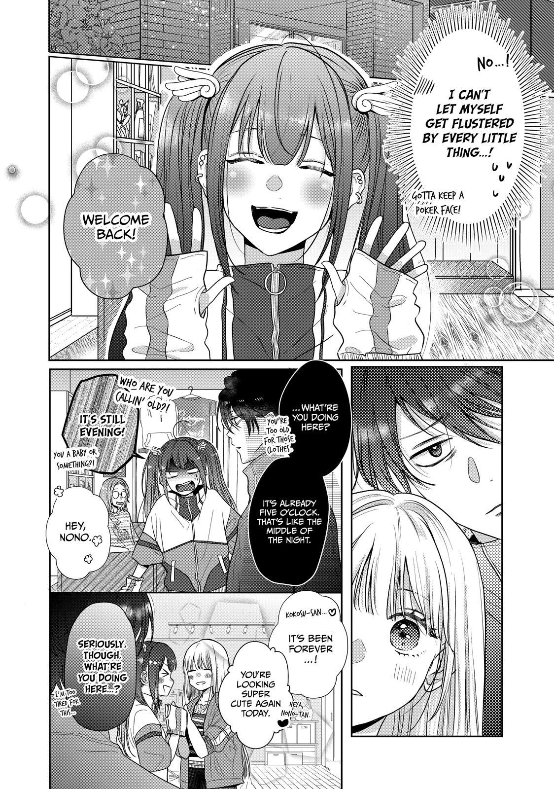 Watch Out for Watarase Chapter 11 14