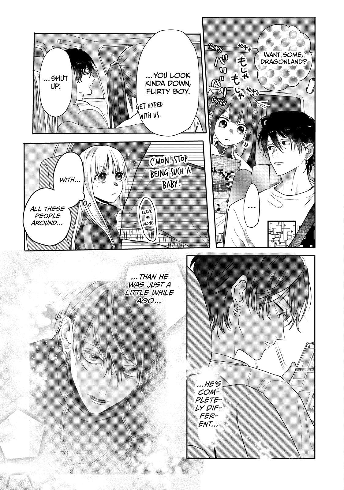 Watch Out for Watarase Chapter 11 19