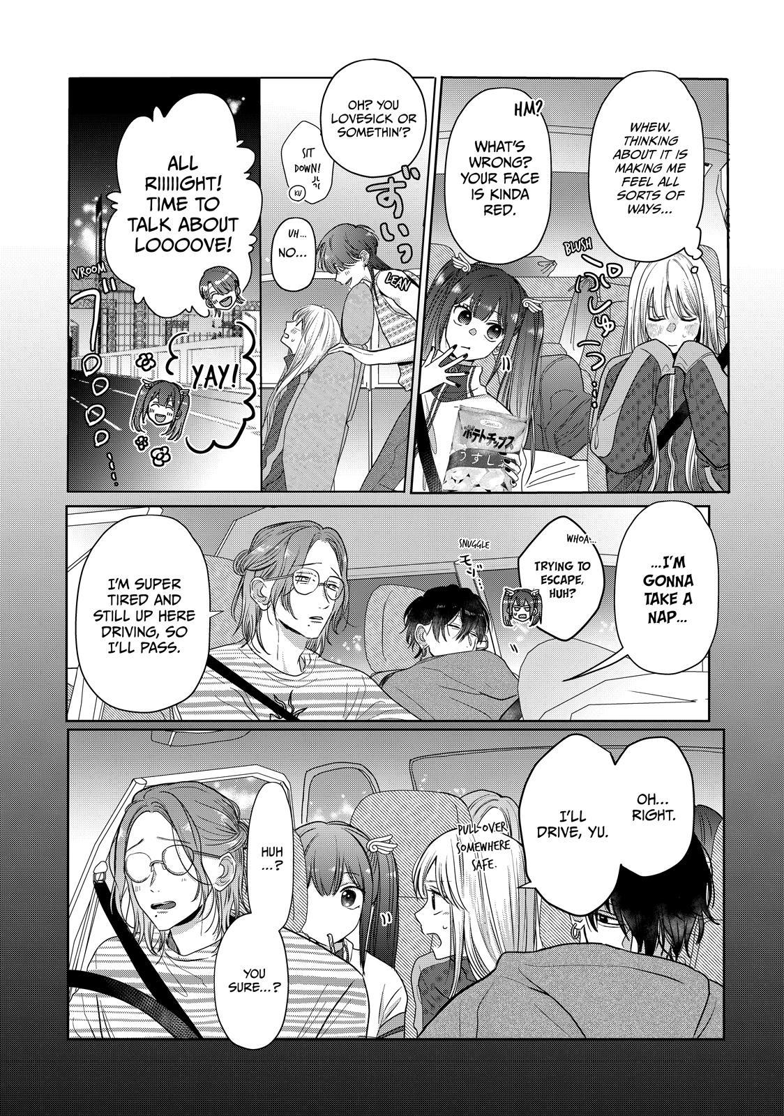 Watch Out for Watarase Chapter 11 20