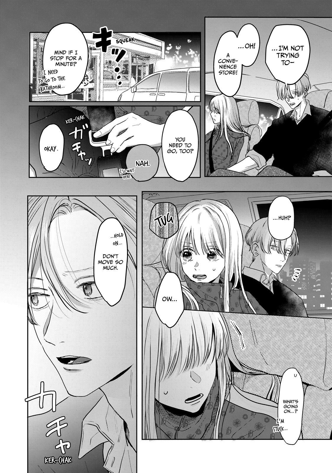 Watch Out for Watarase Chapter 11 26