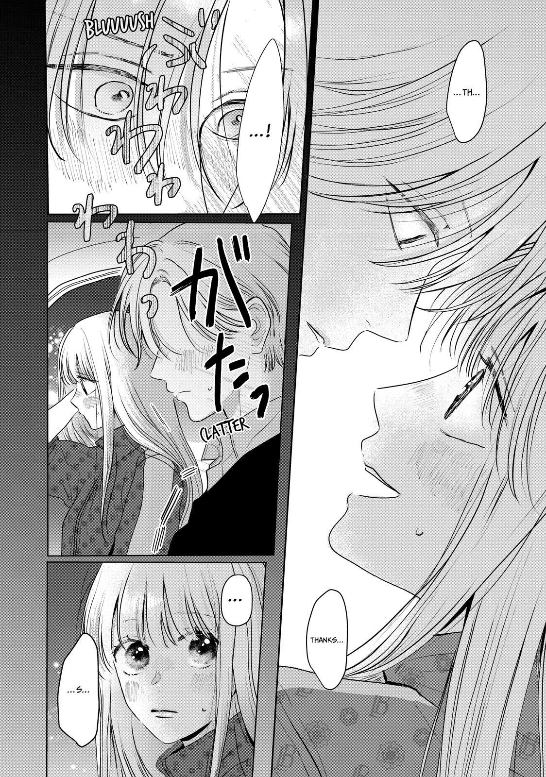 Watch Out for Watarase Chapter 11 28