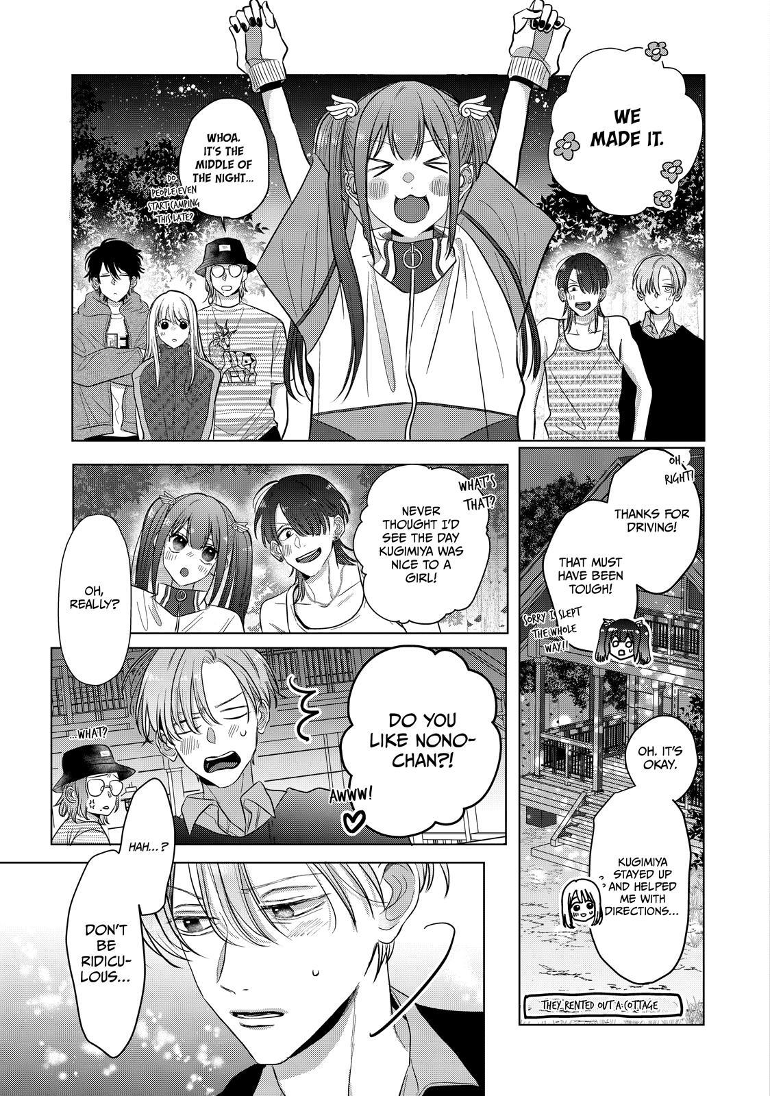 Watch Out for Watarase Chapter 11 31