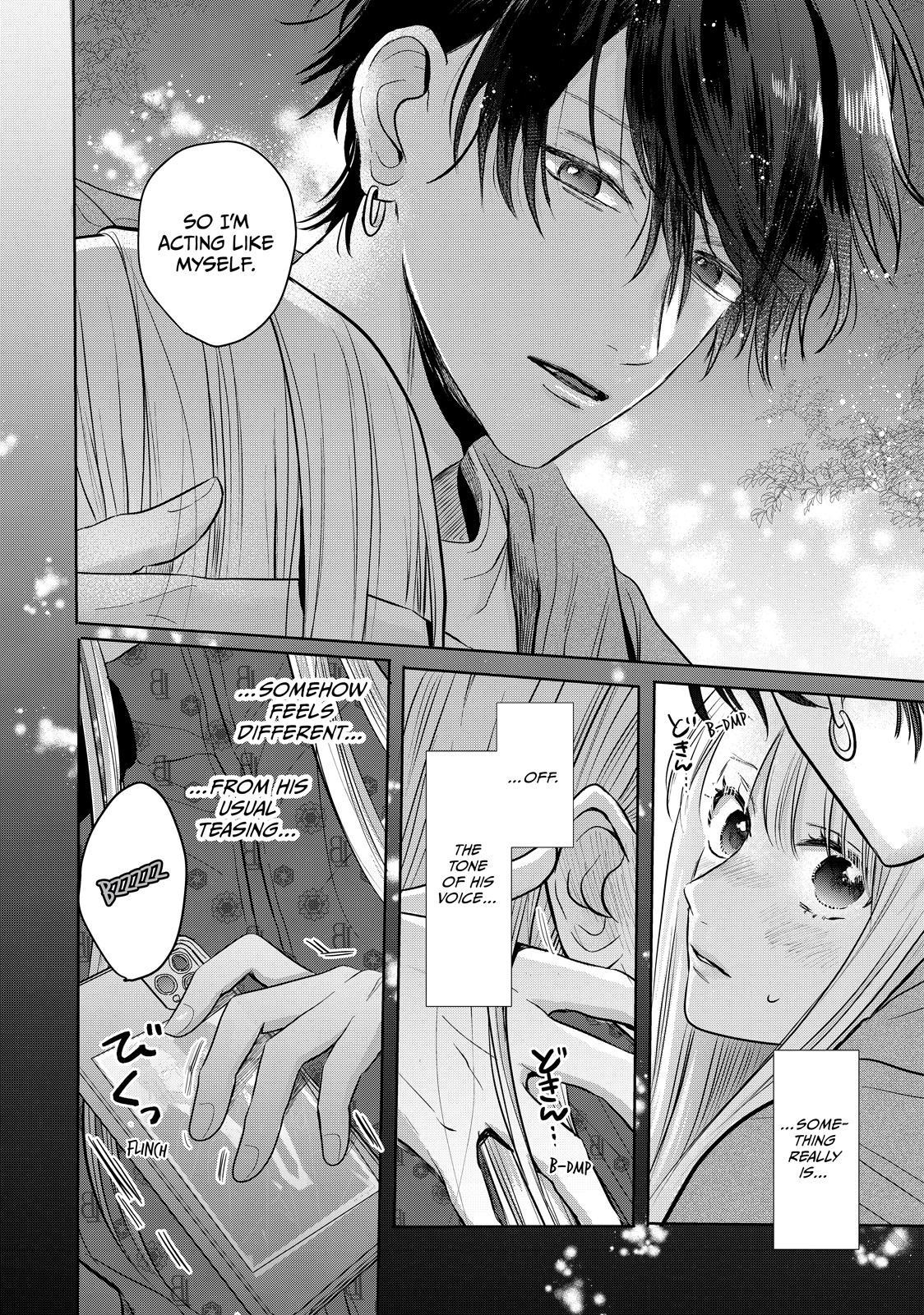 Watch Out for Watarase Chapter 11 42