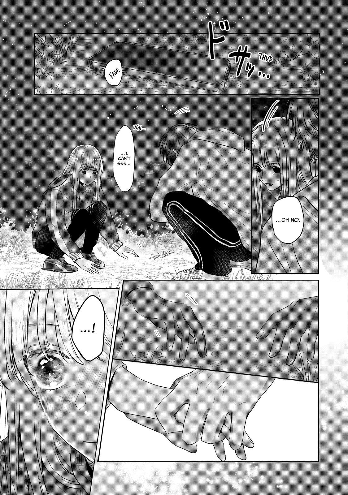 Watch Out for Watarase Chapter 11 43