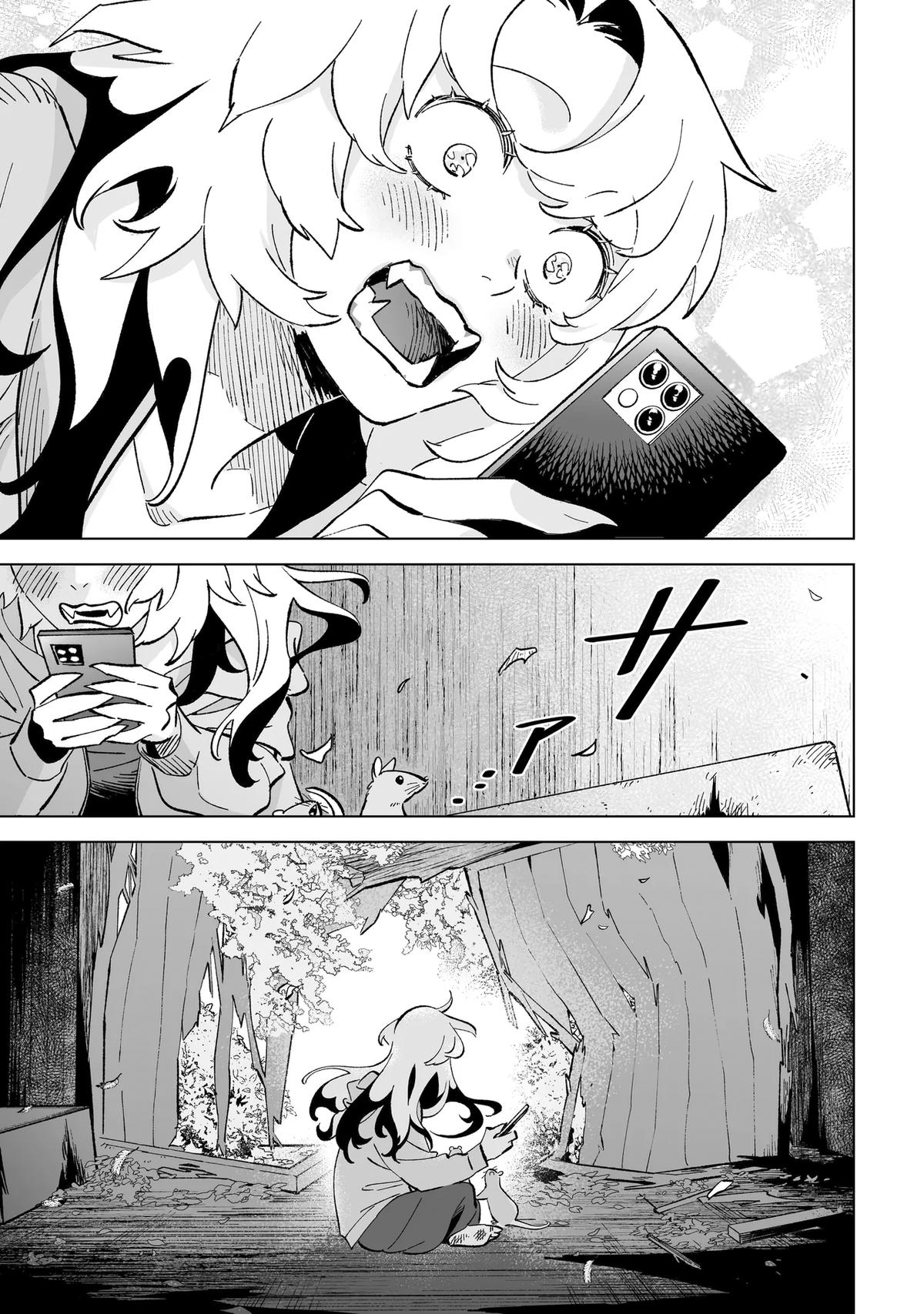 Wicked Spot Chapter 1 24