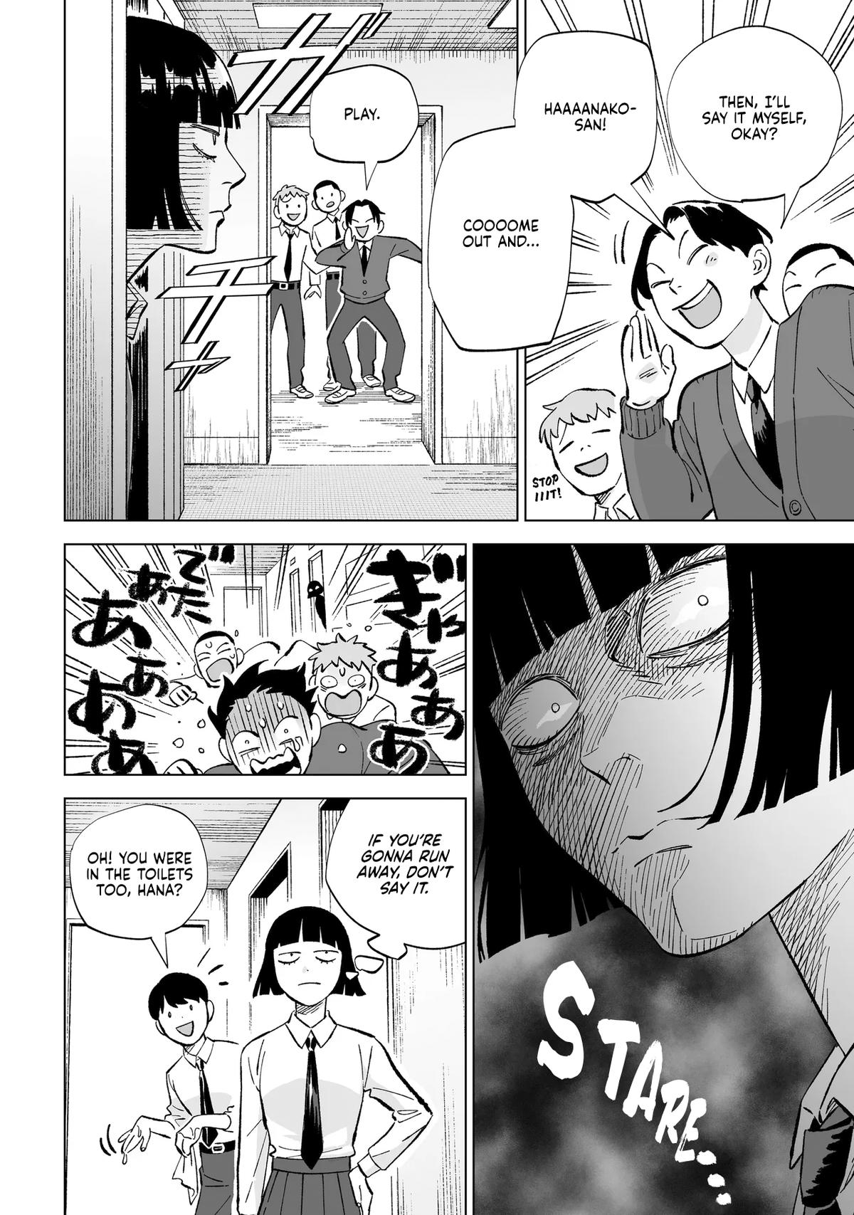 Wicked Spot Chapter 2 20