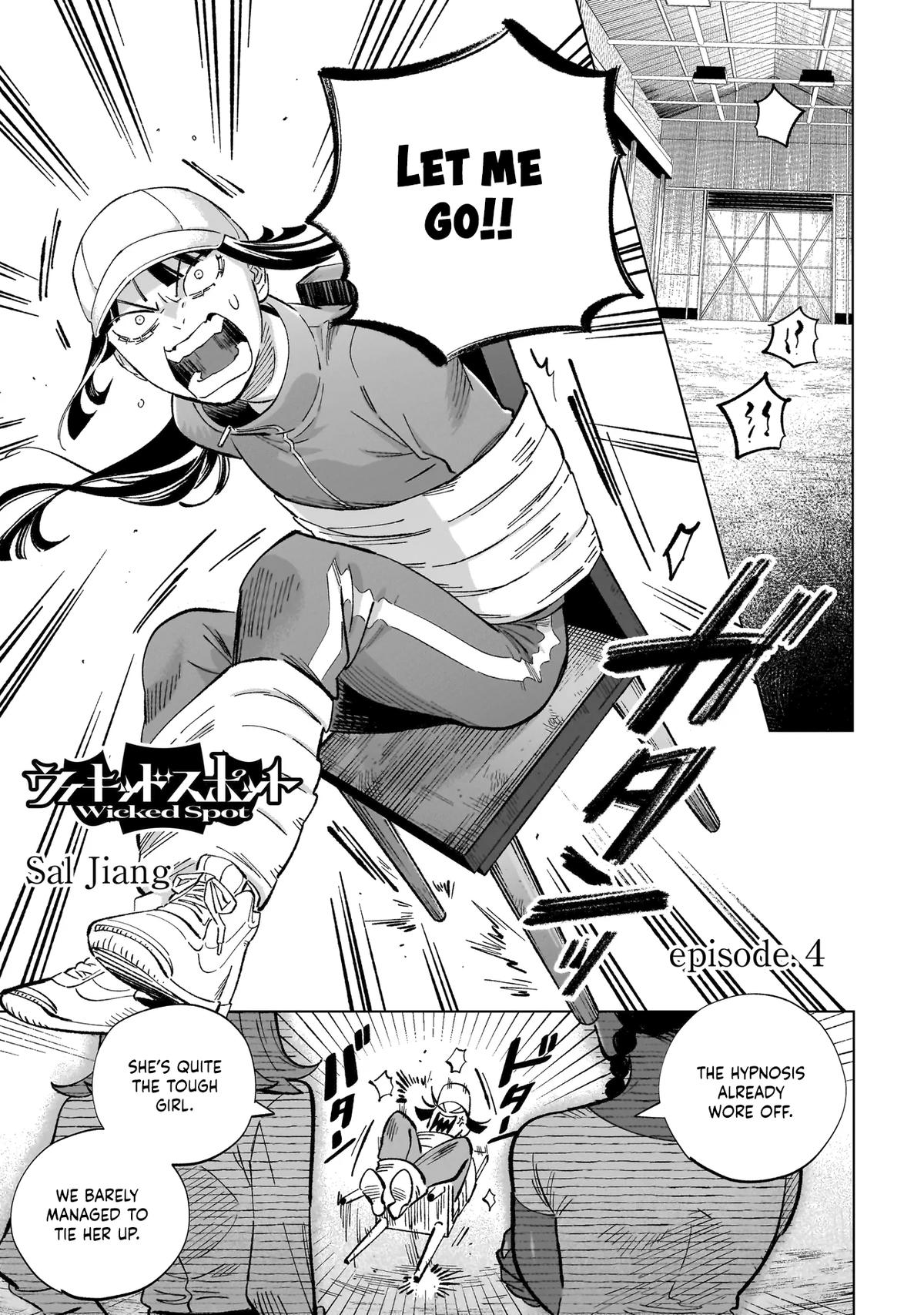 Wicked Spot Chapter 4 1