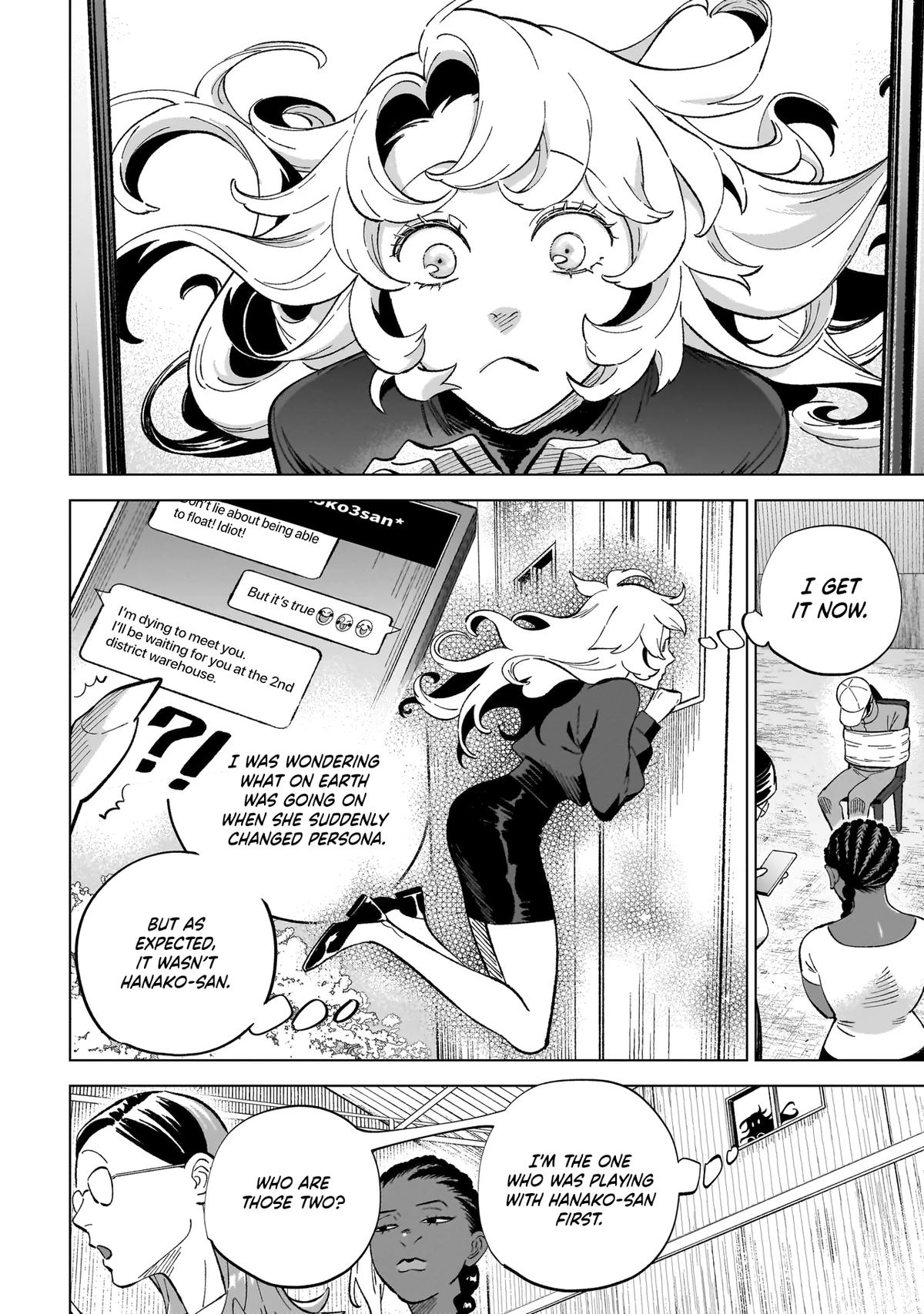 Wicked Spot Chapter 4 4