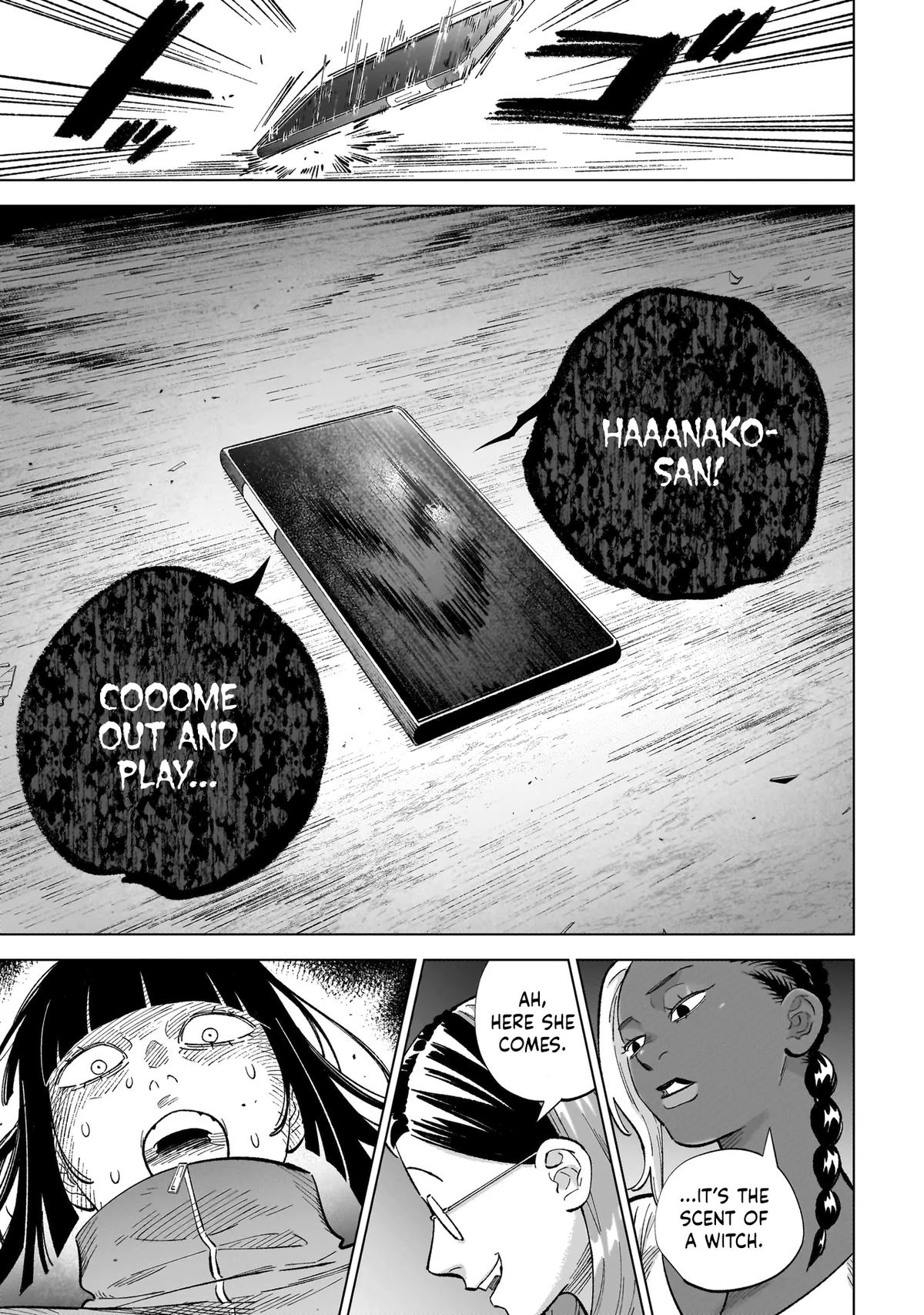Wicked Spot Chapter 4 17