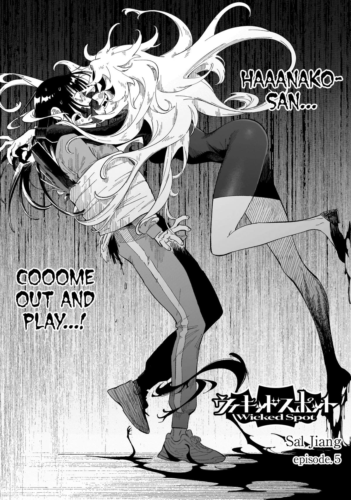 Wicked Spot Chapter 5 1