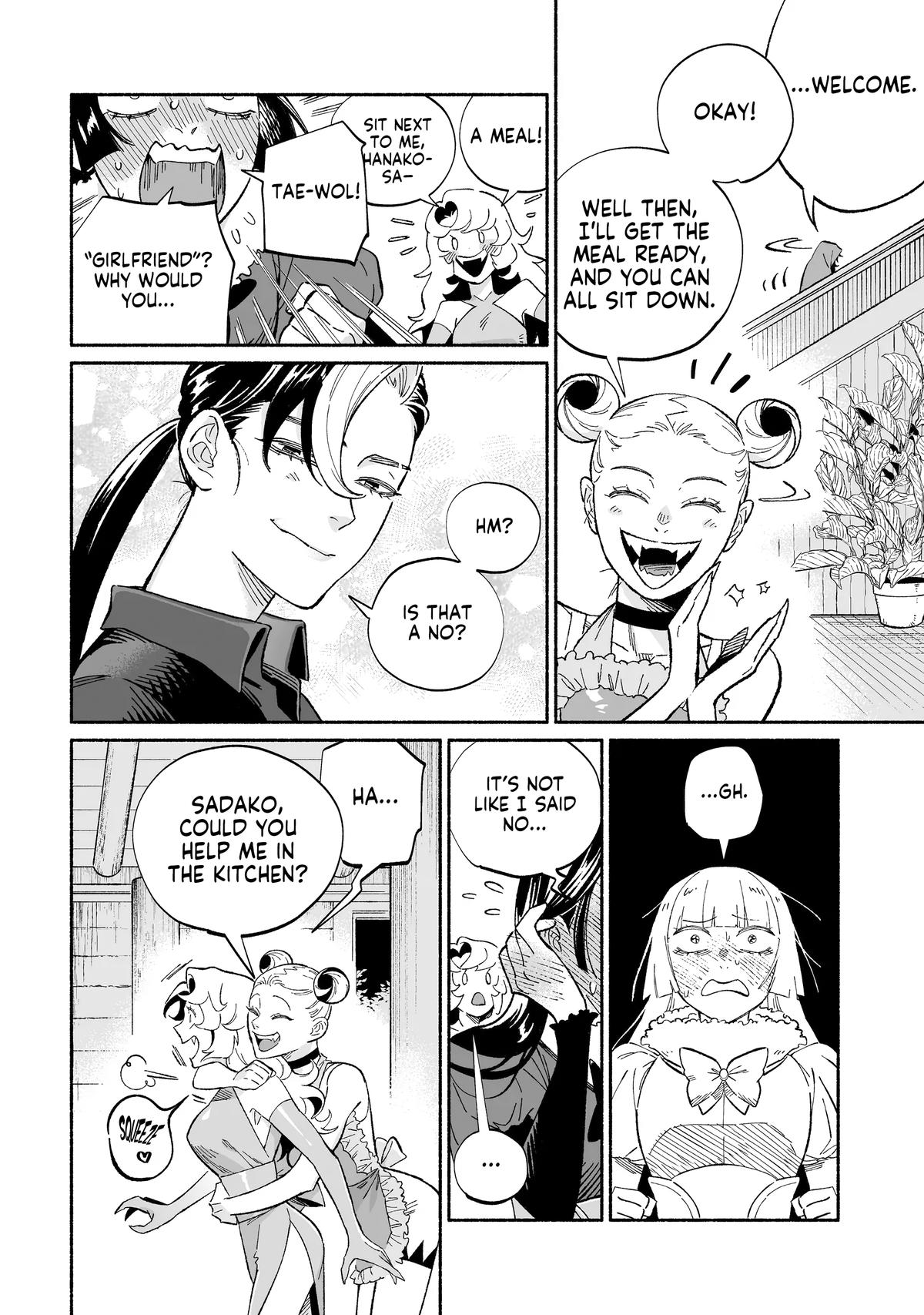 Wicked Spot Chapter 7 14