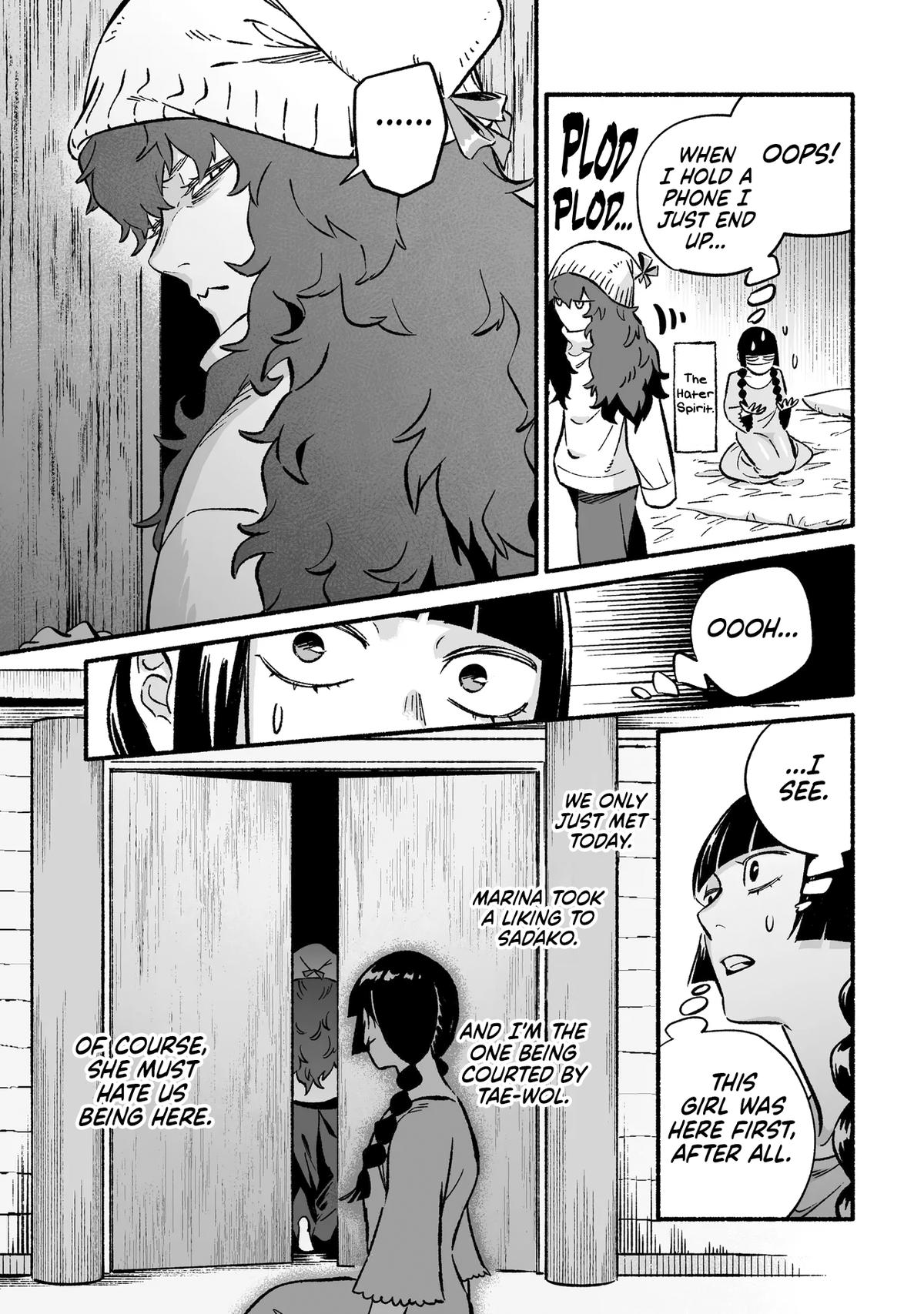 Wicked Spot Chapter 8 13