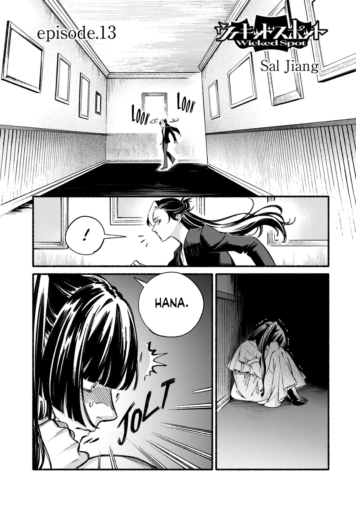 Wicked Spot Chapter 13 1