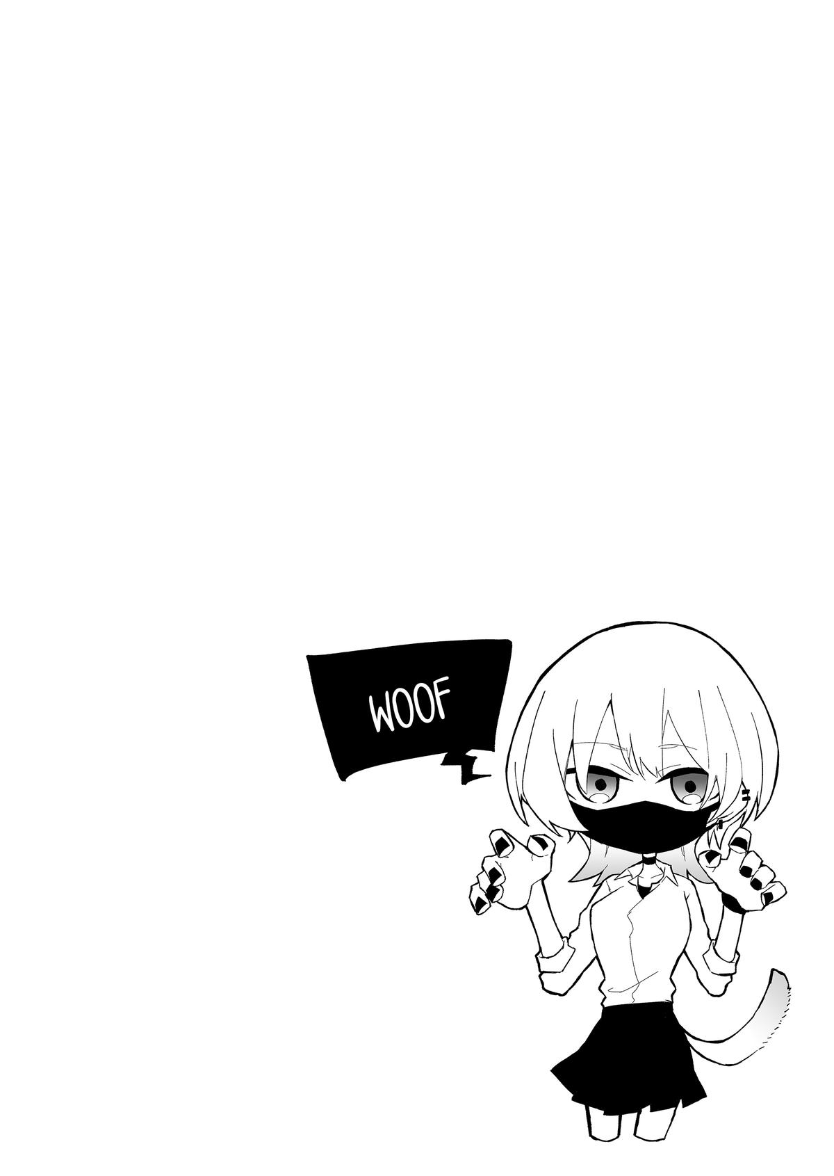 Wolf-chan wa Sumashitai Chapter 1 11