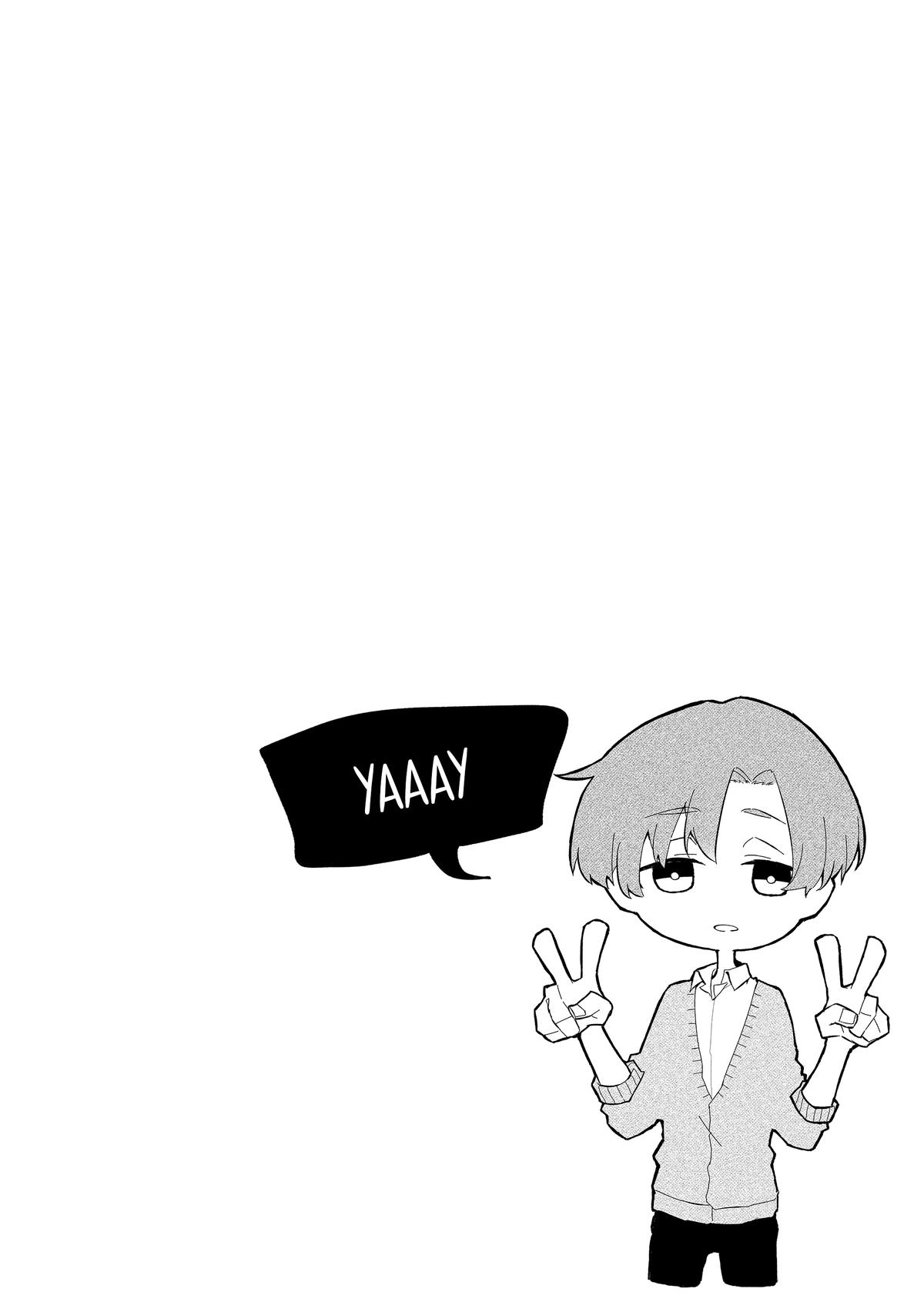 Wolf-chan wa Sumashitai Chapter 1 16