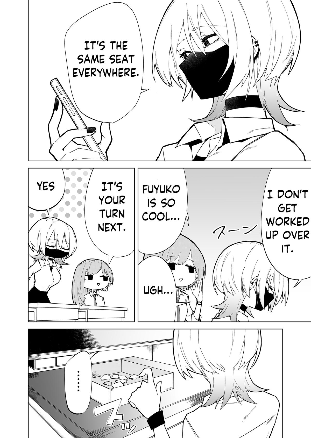 Wolf-chan wa Sumashitai Chapter 1 18