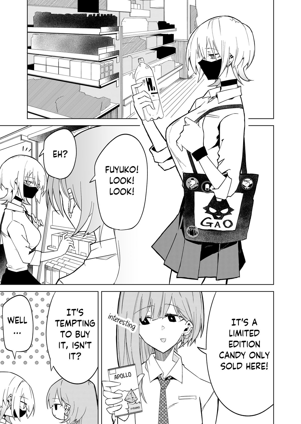 Wolf-chan wa Sumashitai Chapter 2 11