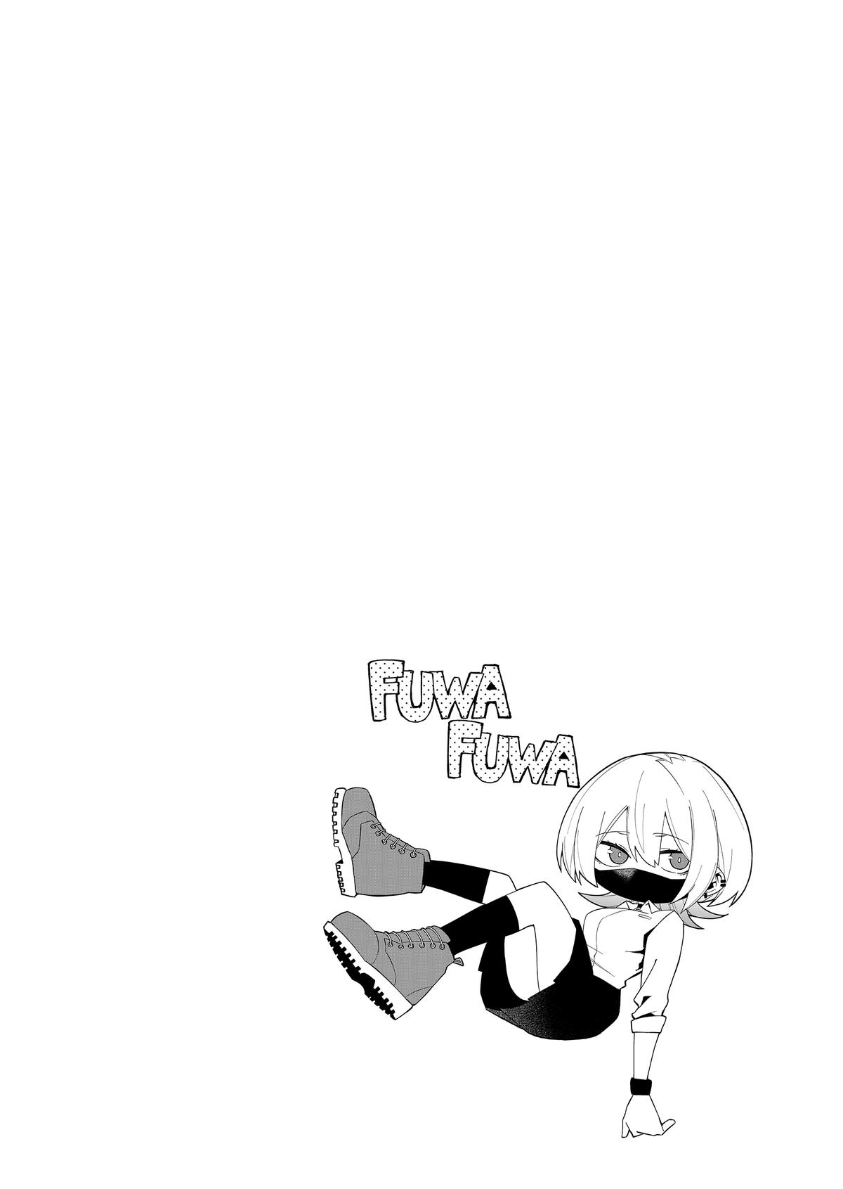 Wolf-chan wa Sumashitai Chapter 4 8