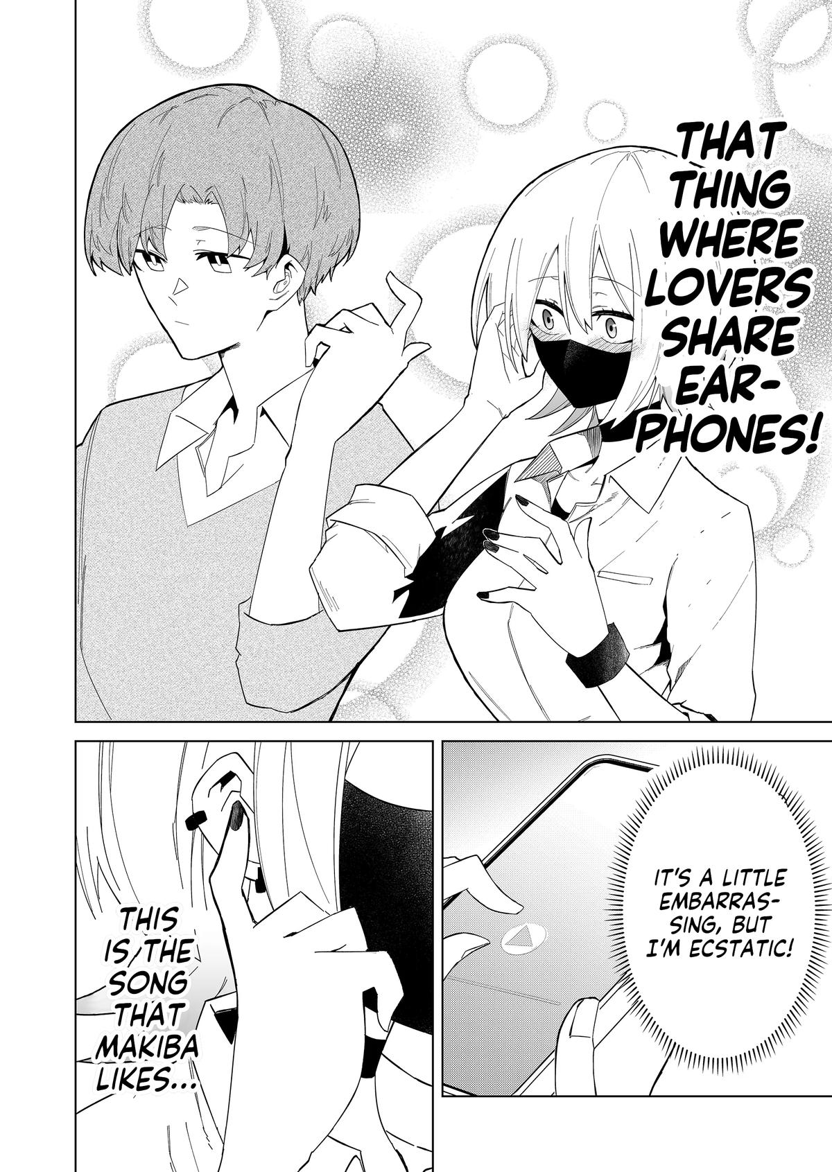 Wolf-chan wa Sumashitai Chapter 5 8