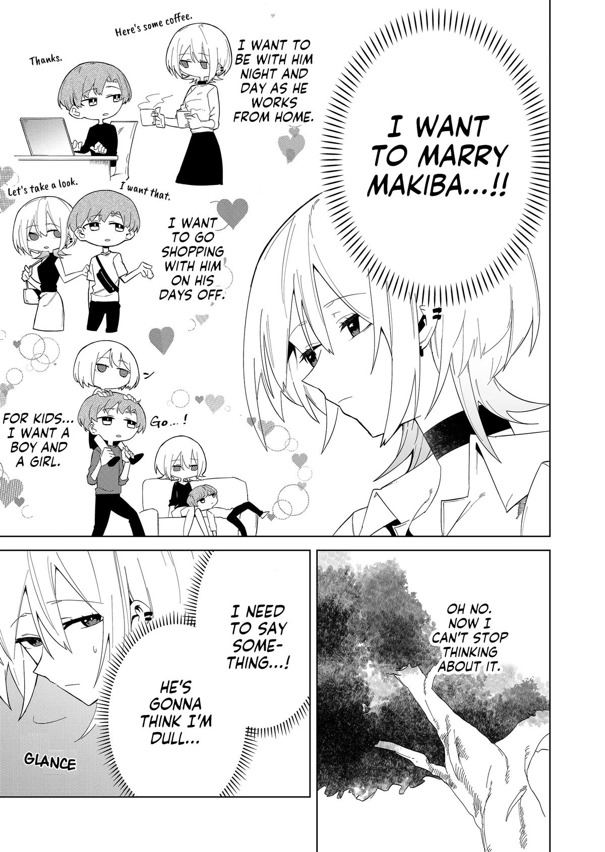 Wolf-chan wa Sumashitai Chapter 5 15