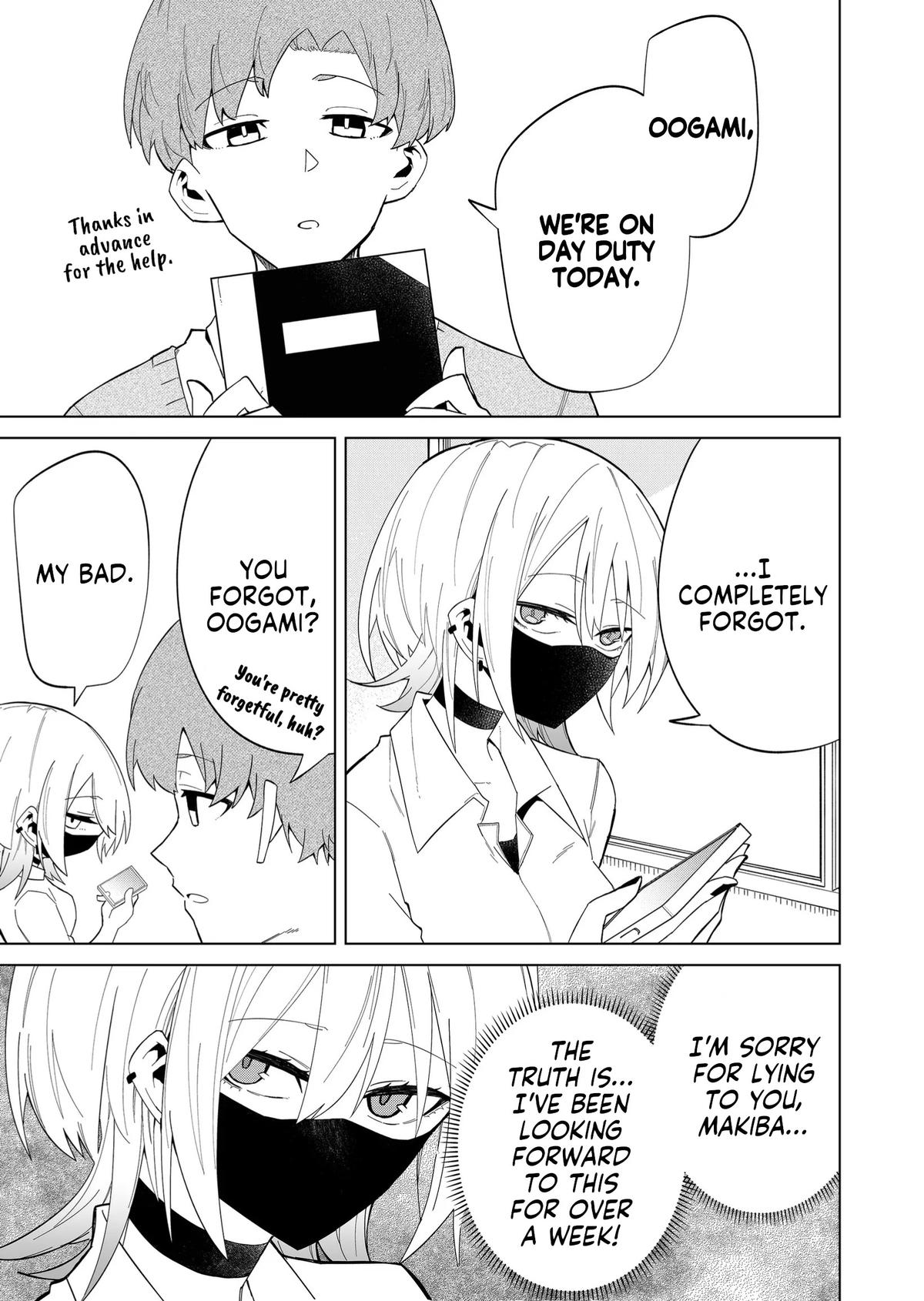 Wolf-chan wa Sumashitai Chapter 6 11