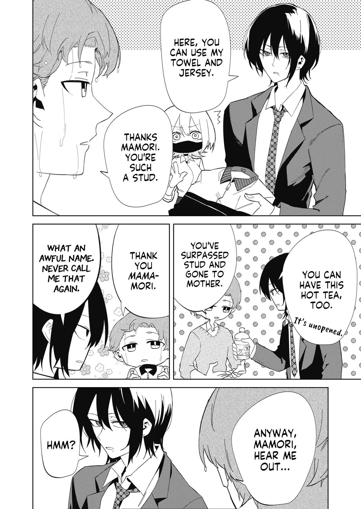 Wolf-chan wa Sumashitai Chapter 7 16