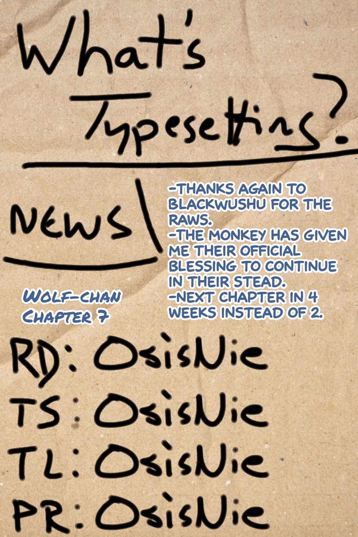 Wolf-chan wa Sumashitai Chapter 7 19