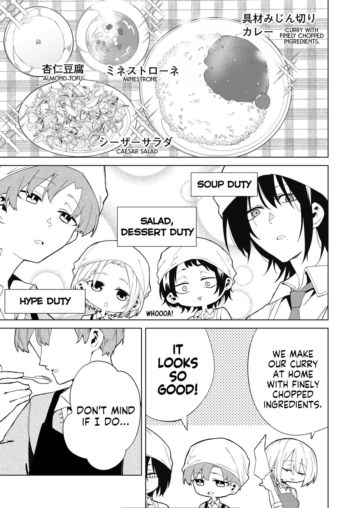 Wolf-chan wa Sumashitai Chapter 8 7