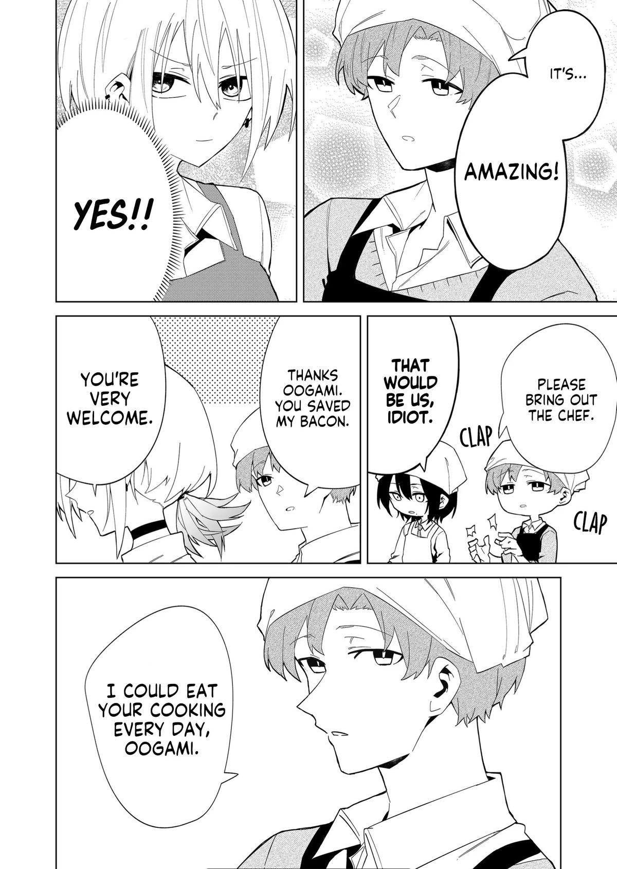 Wolf-chan wa Sumashitai Chapter 8 8