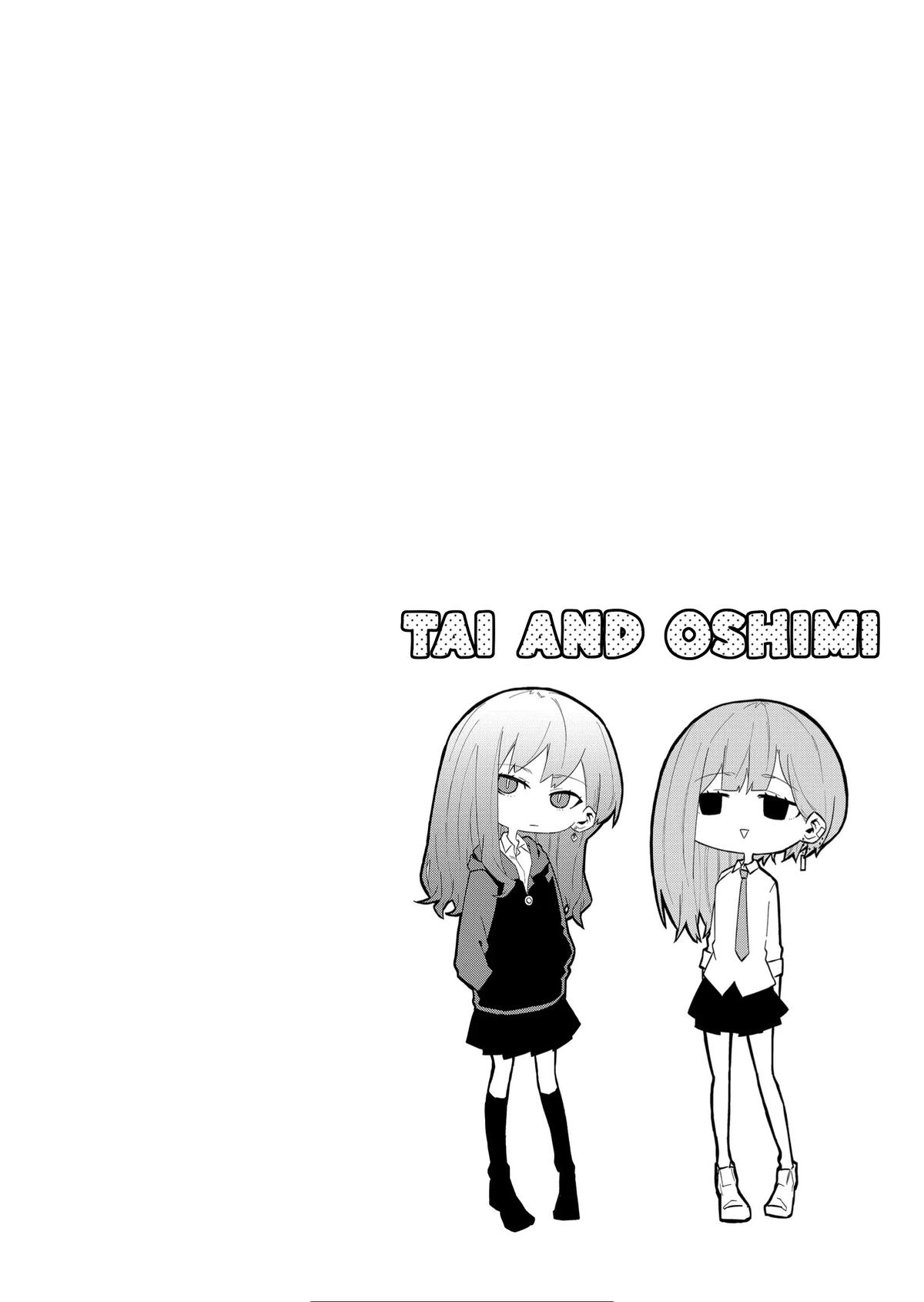 Wolf-chan wa Sumashitai Chapter 9 10