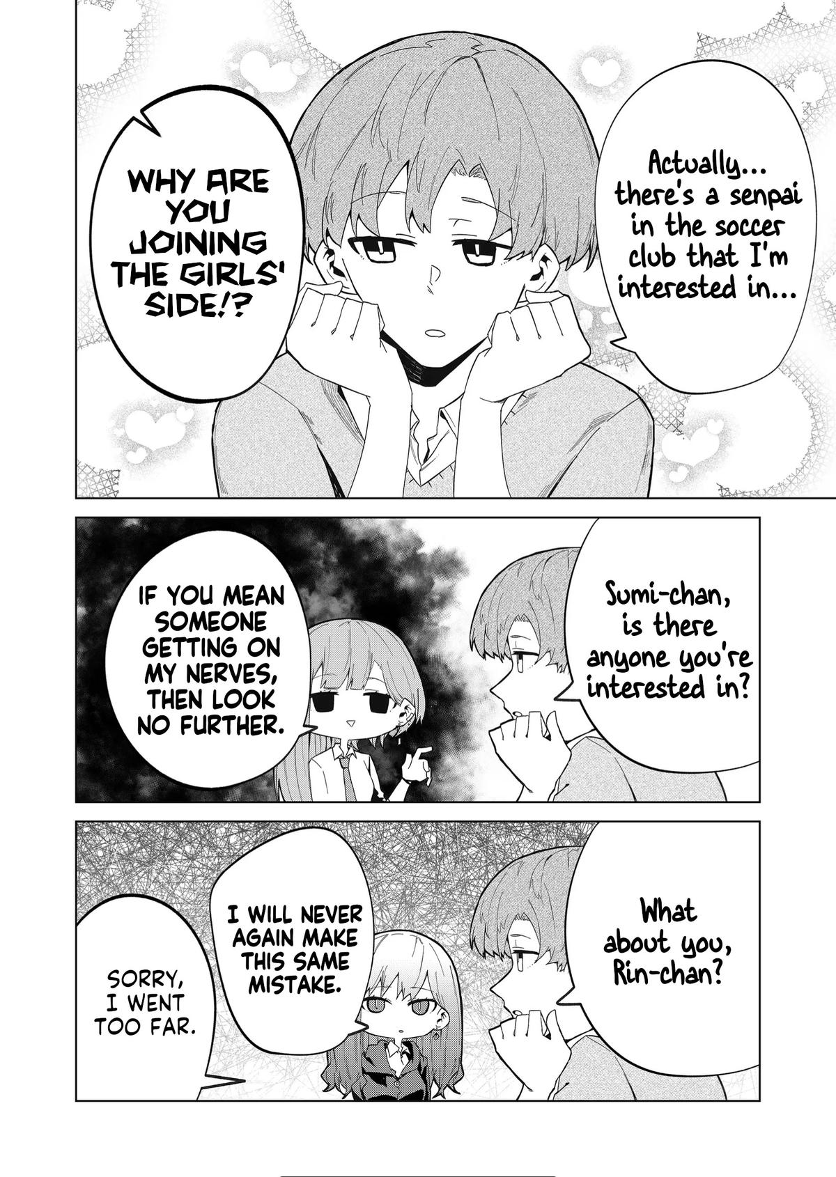Wolf-chan wa Sumashitai Chapter 9 16