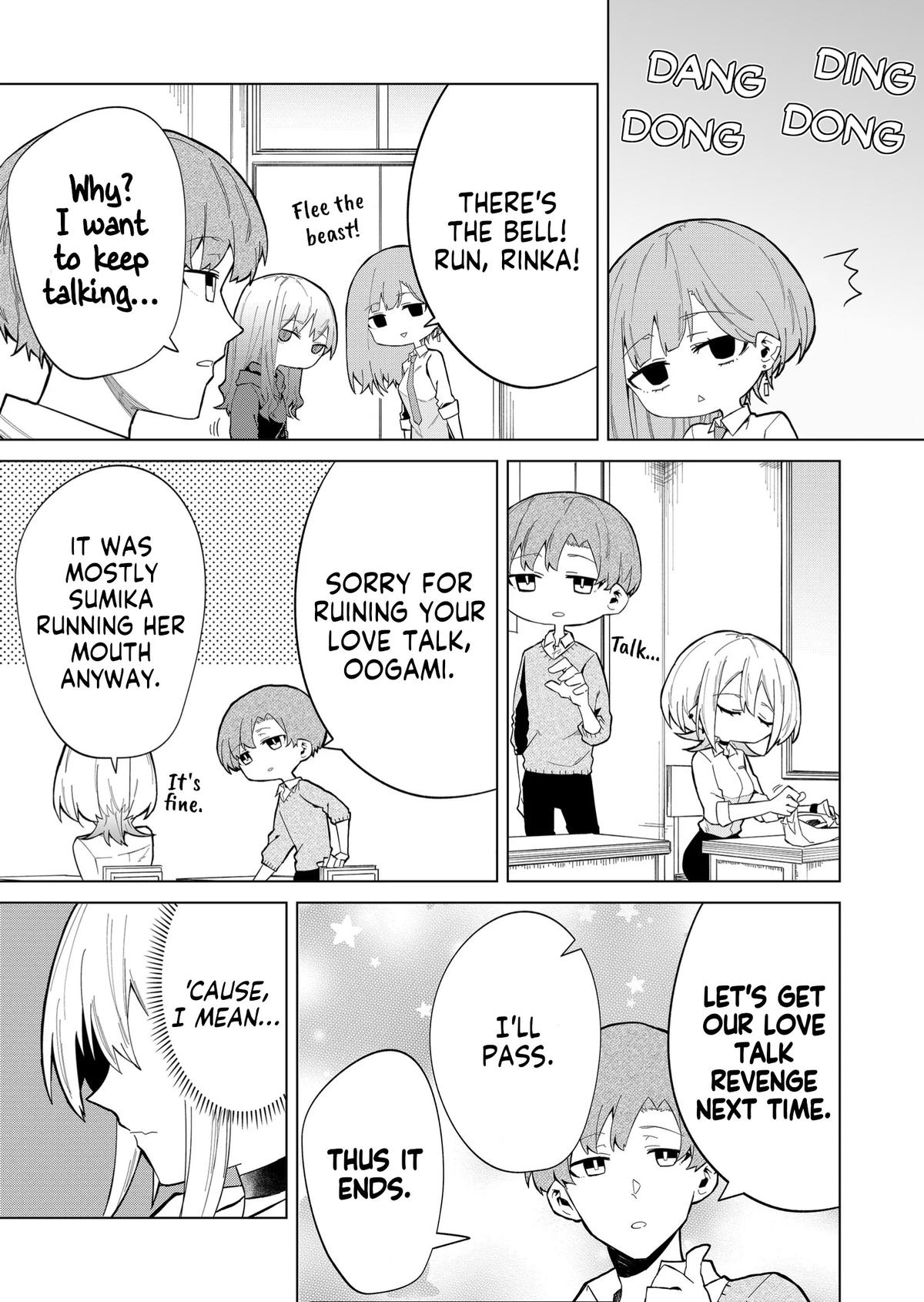 Wolf-chan wa Sumashitai Chapter 9 17