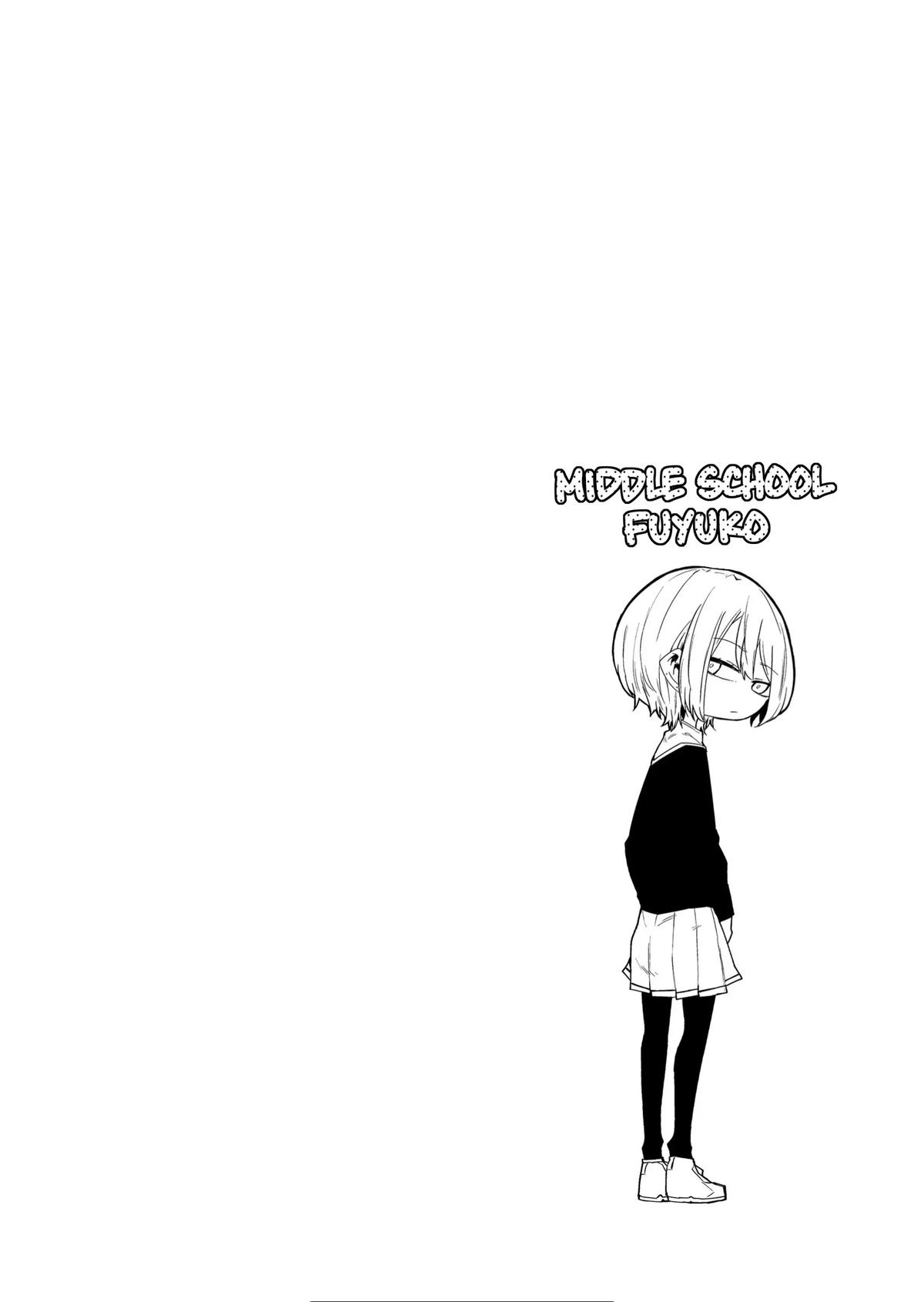 Wolf-chan wa Sumashitai Chapter 10 12