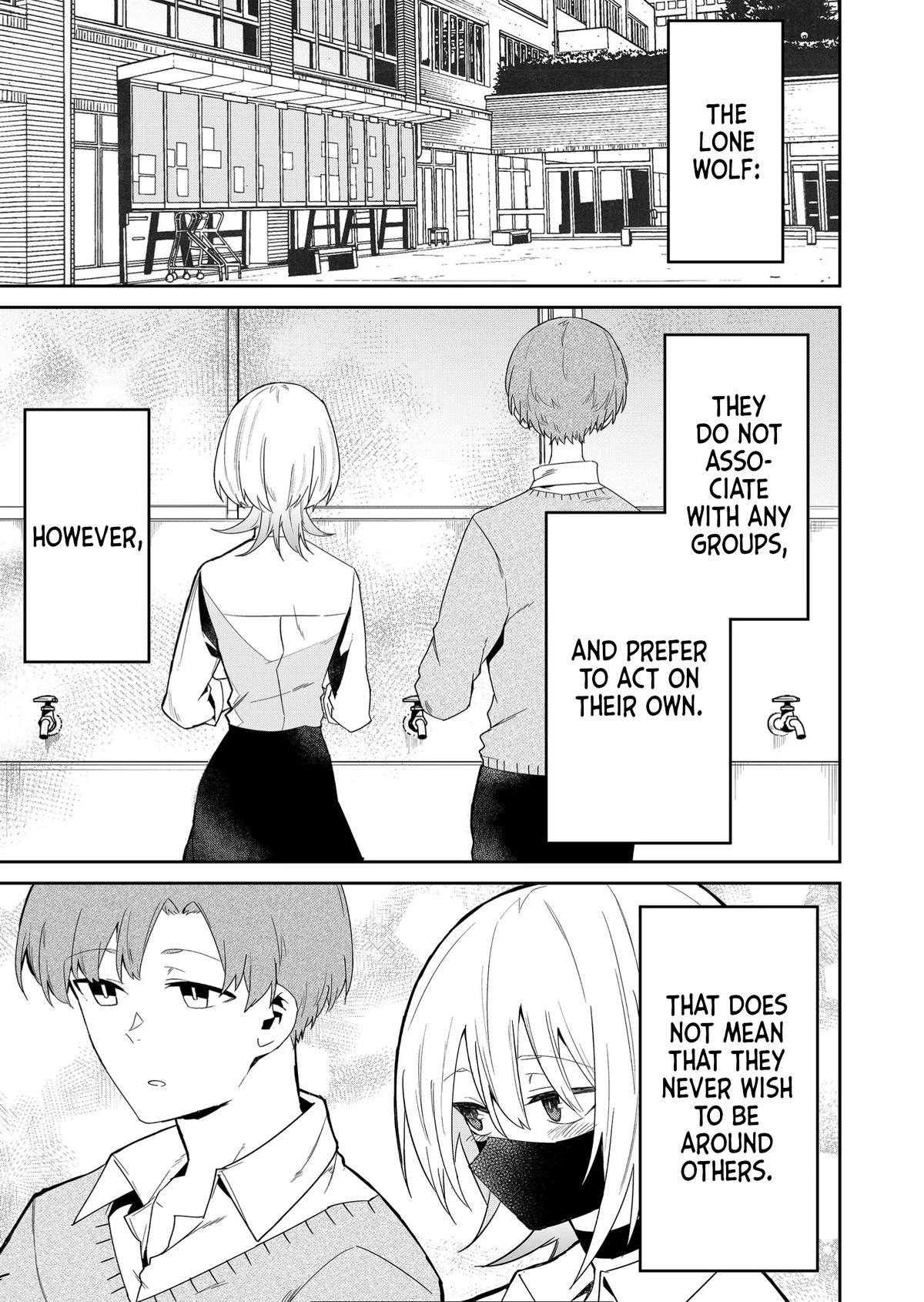 Wolf-chan wa Sumashitai Chapter 11 9